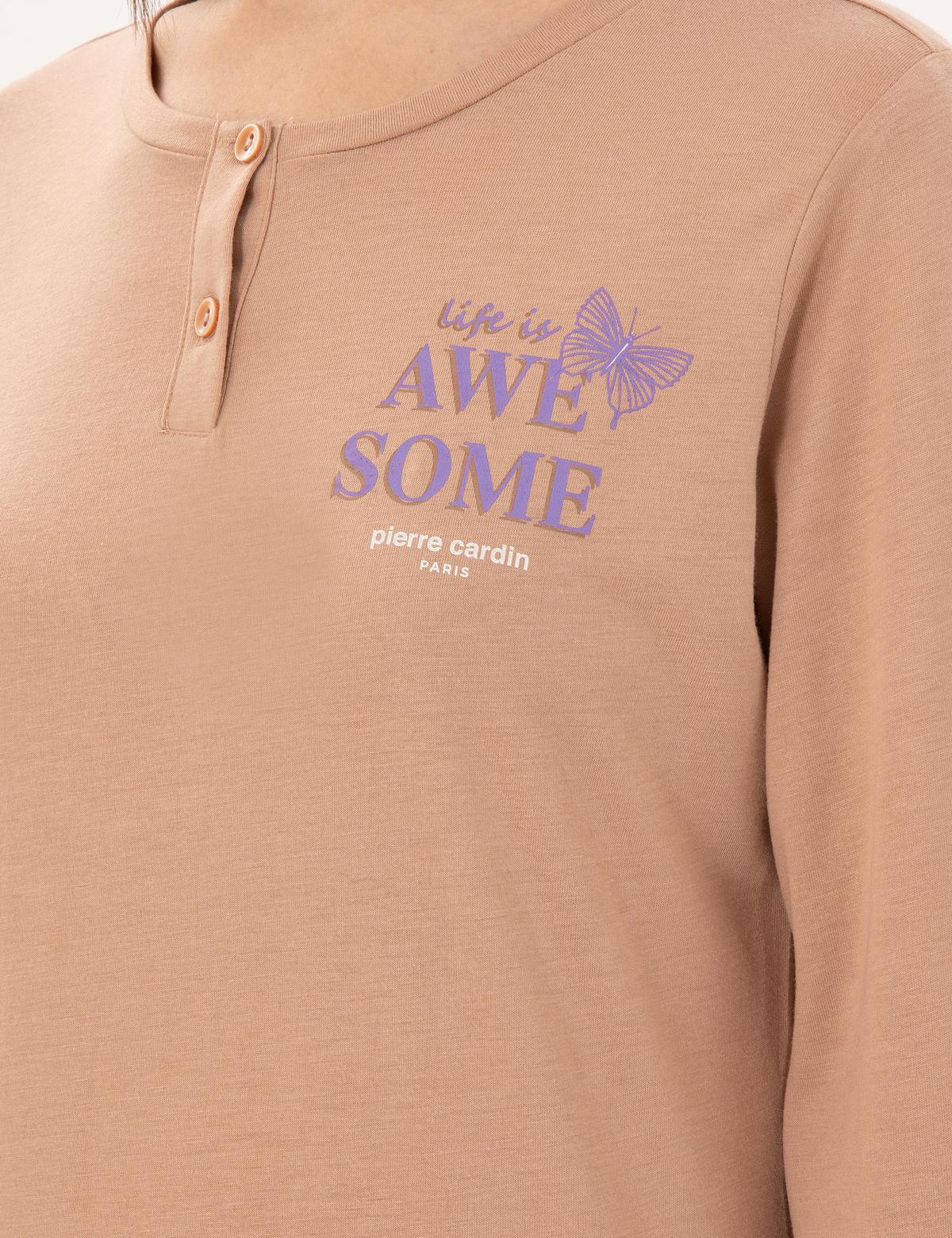 Vizon Pijama Takımı - 50311259001