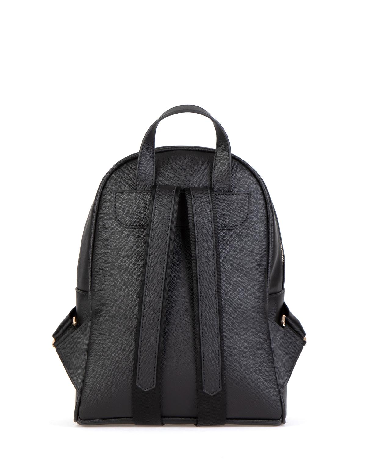 Siyah Sırt Çantası - 50303880001