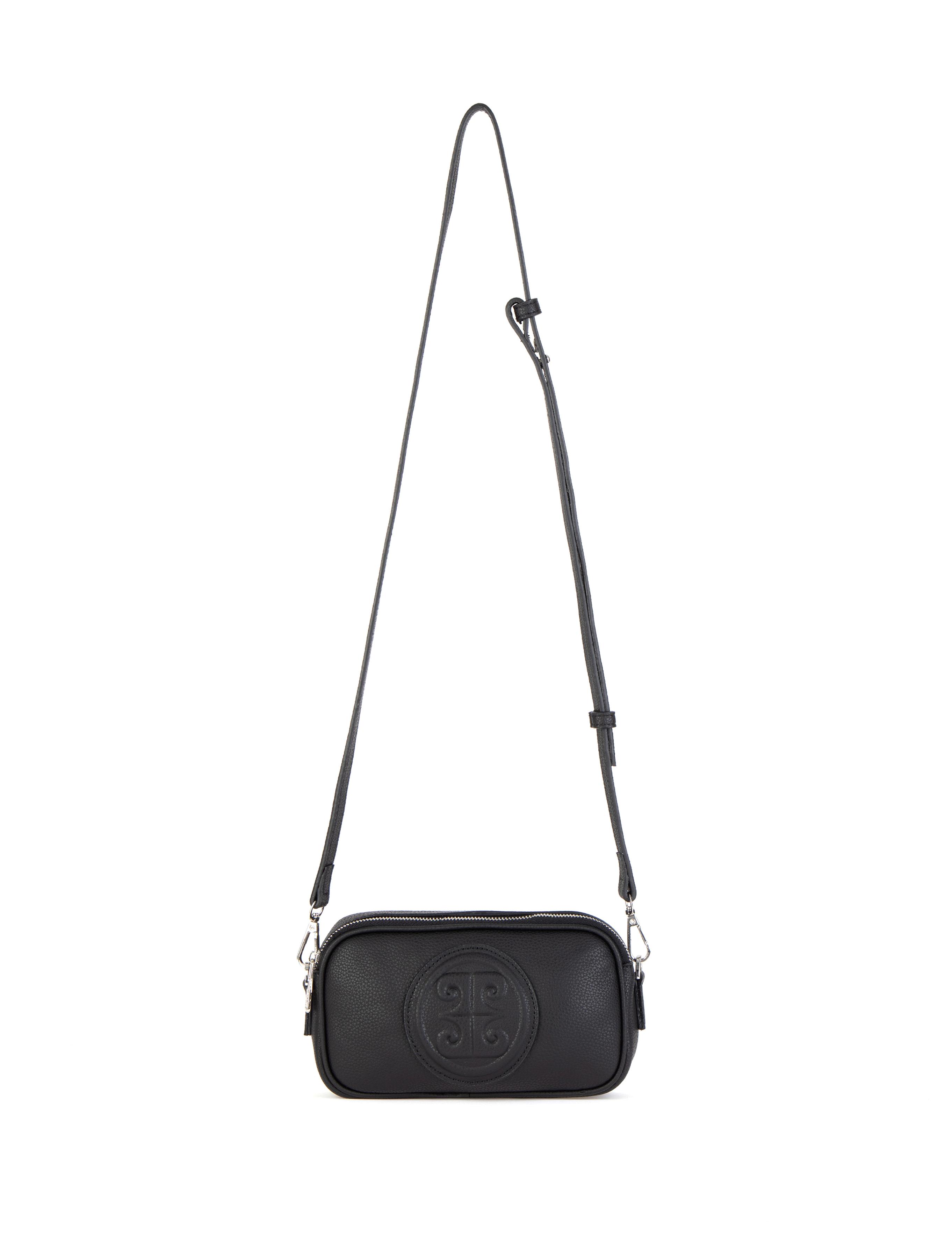 Siyah Çapraz Çanta