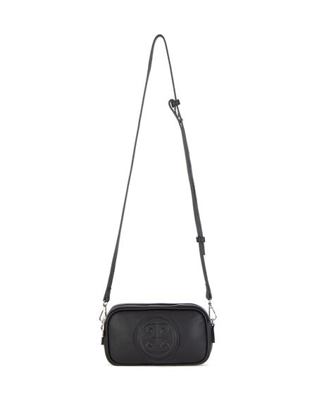 Siyah Çapraz Çanta - 50303985003