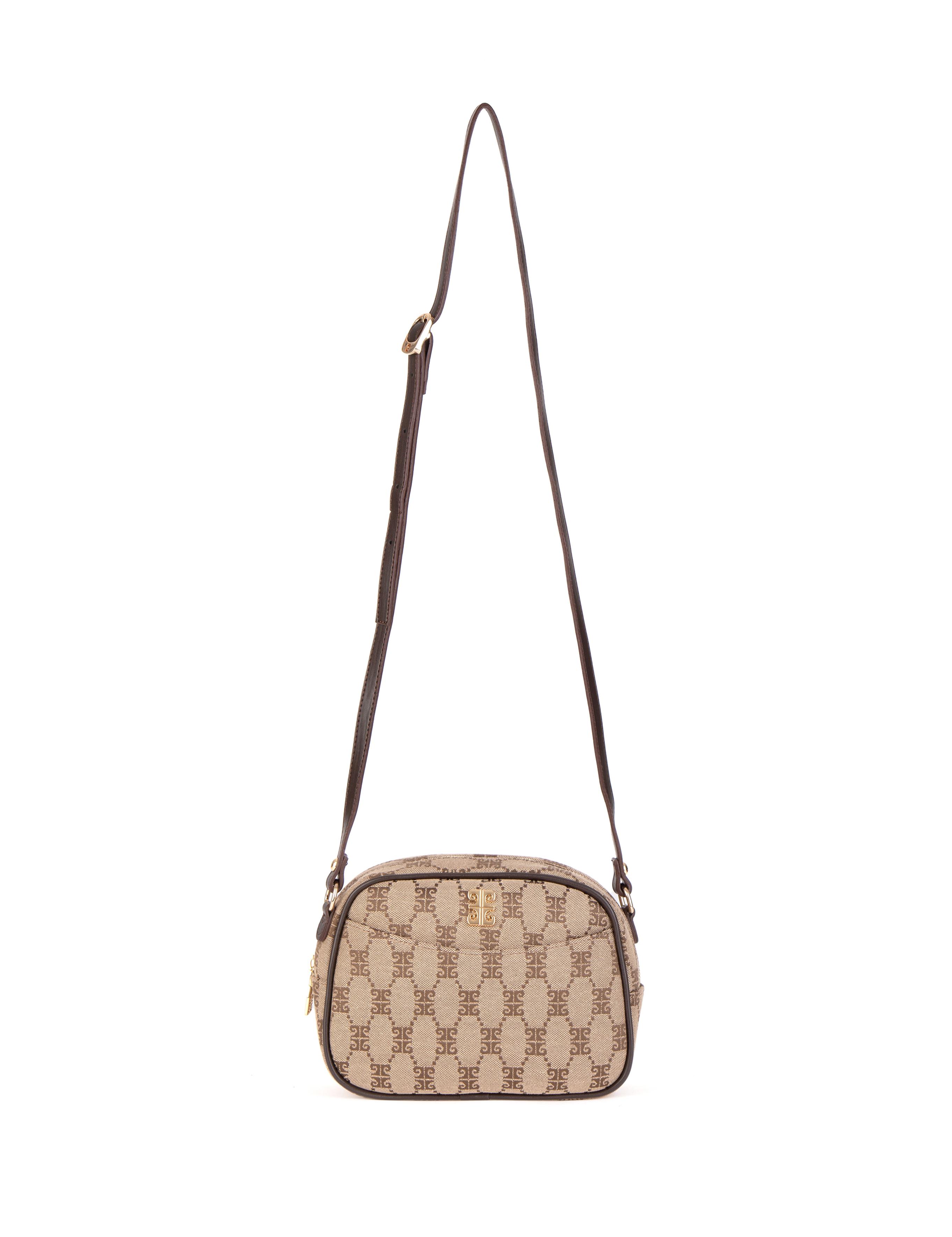 Kahverengi Çapraz Çanta