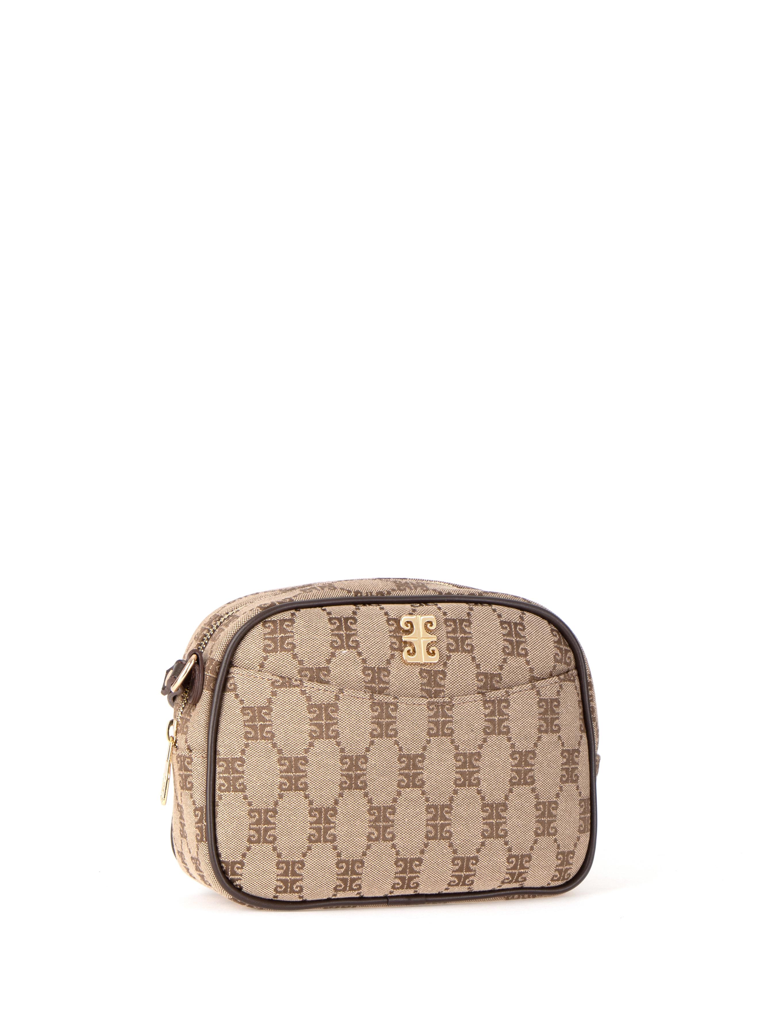 Kahverengi Çapraz Çanta