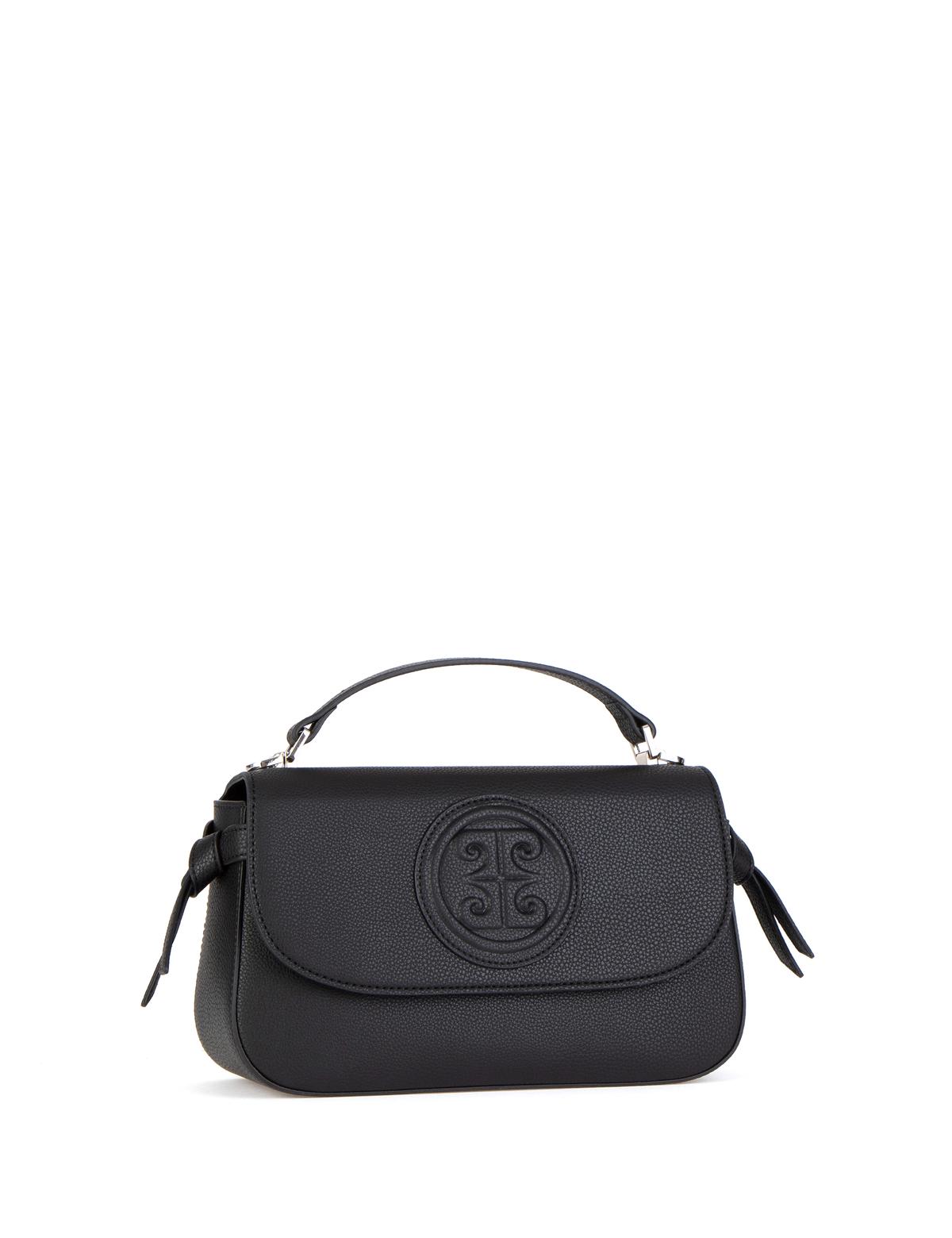 Siyah Çapraz Çanta - 50303984001