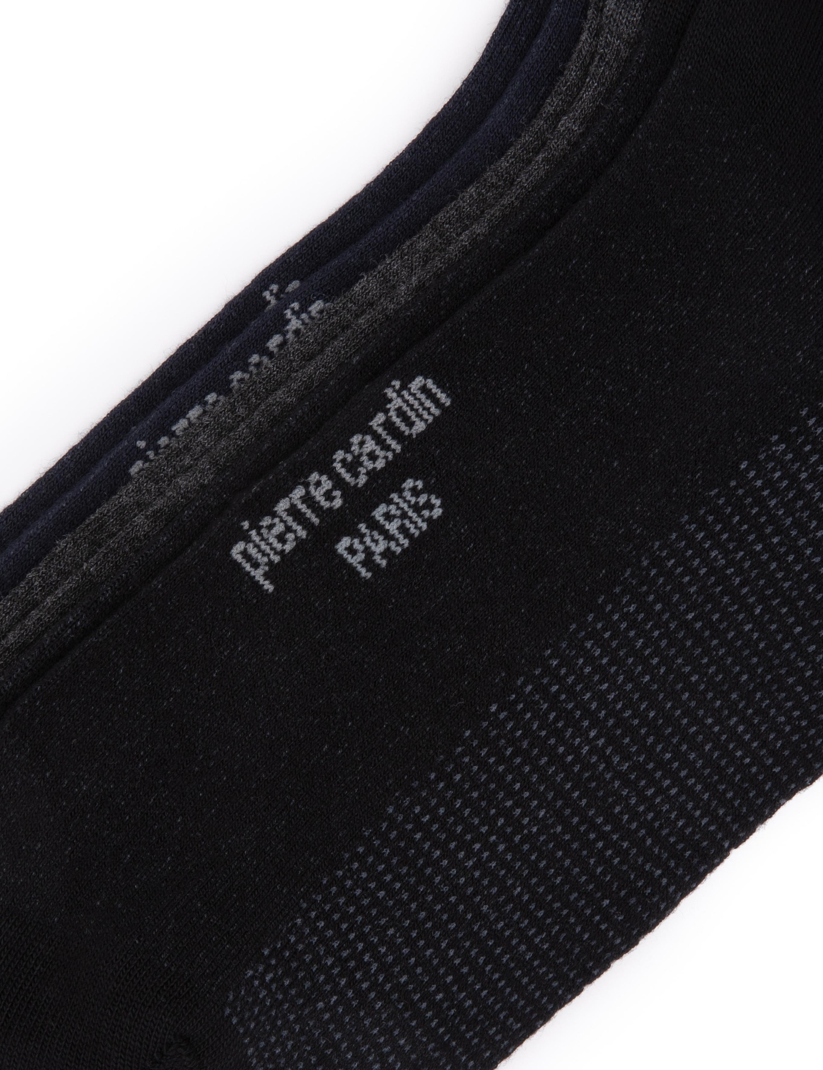 Erkek Bambu Karışımlı 3'lü Paket Lacivert Soket Basic Çorap