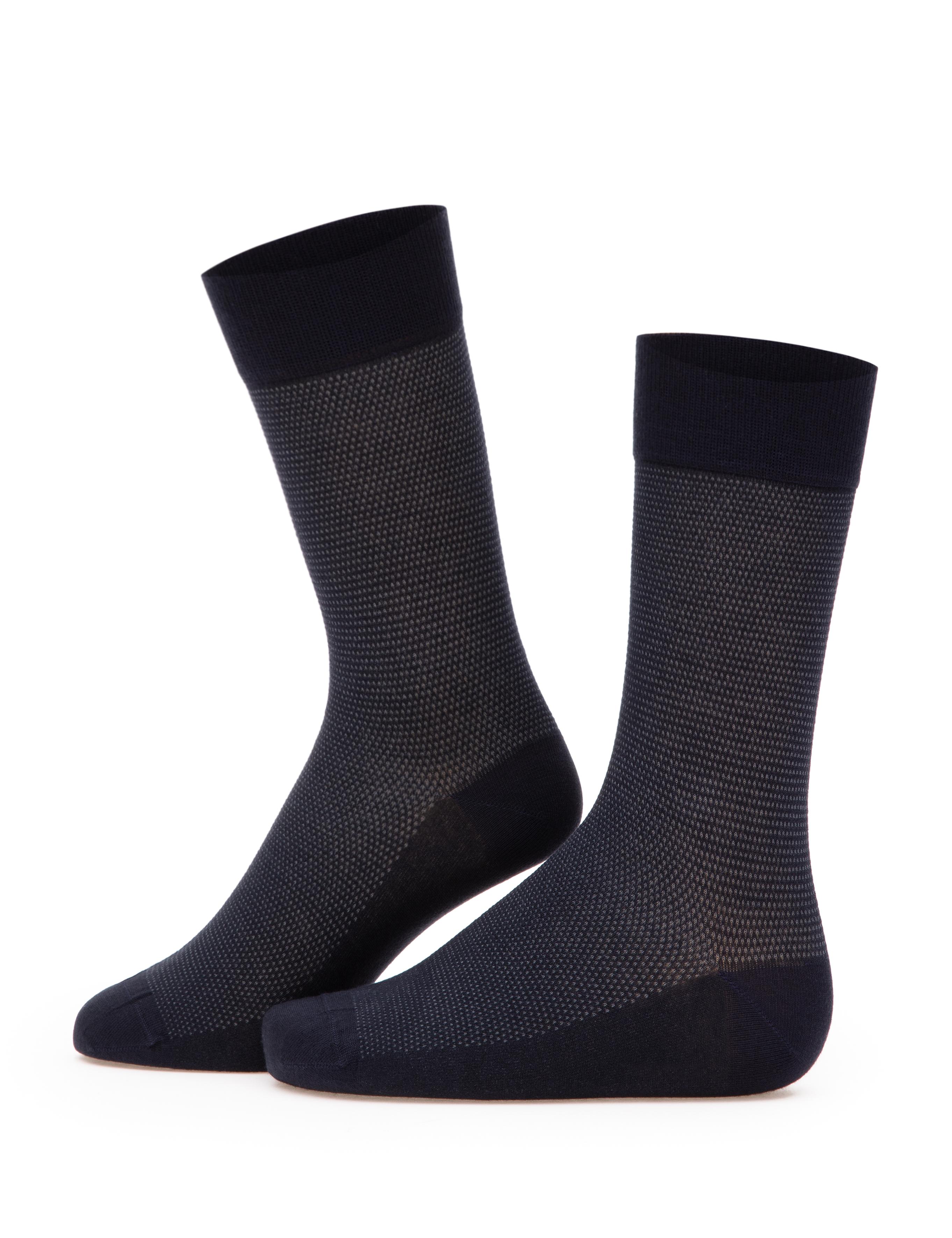 Erkek Bambu Karışımlı 3'lü Paket Lacivert Soket Basic Çorap