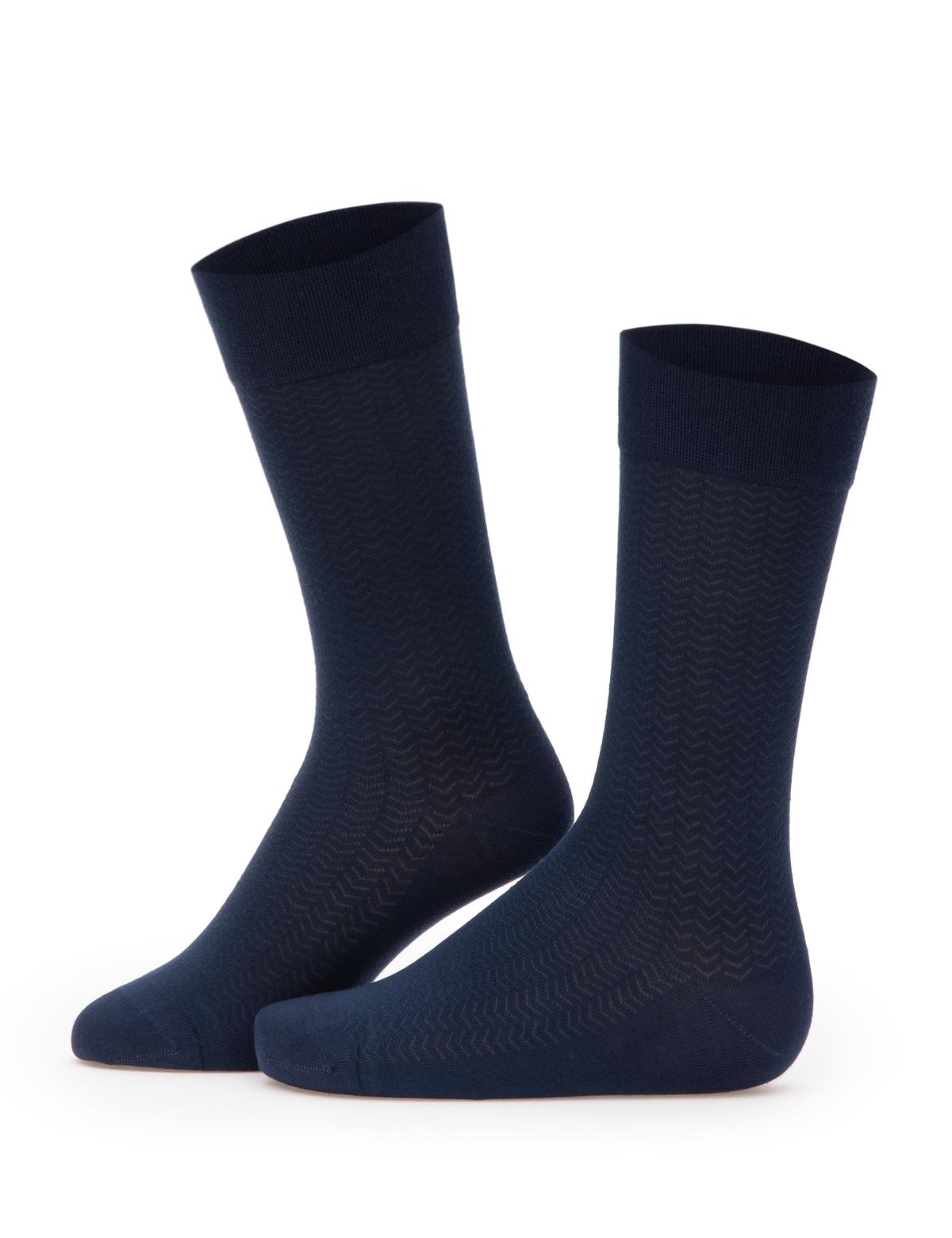 Erkek Bambu Karışımlı Lacivert Soket Desenli Çorap