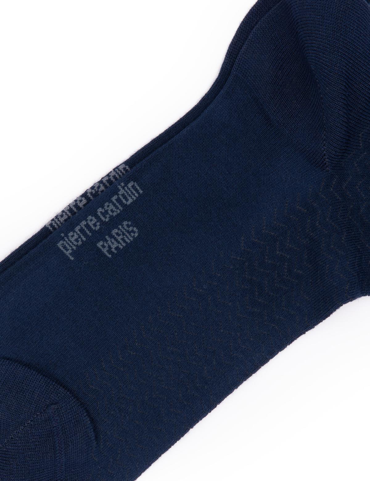 Erkek Bambu Karışımlı Lacivert Soket Desenli Çorap - 50304462003