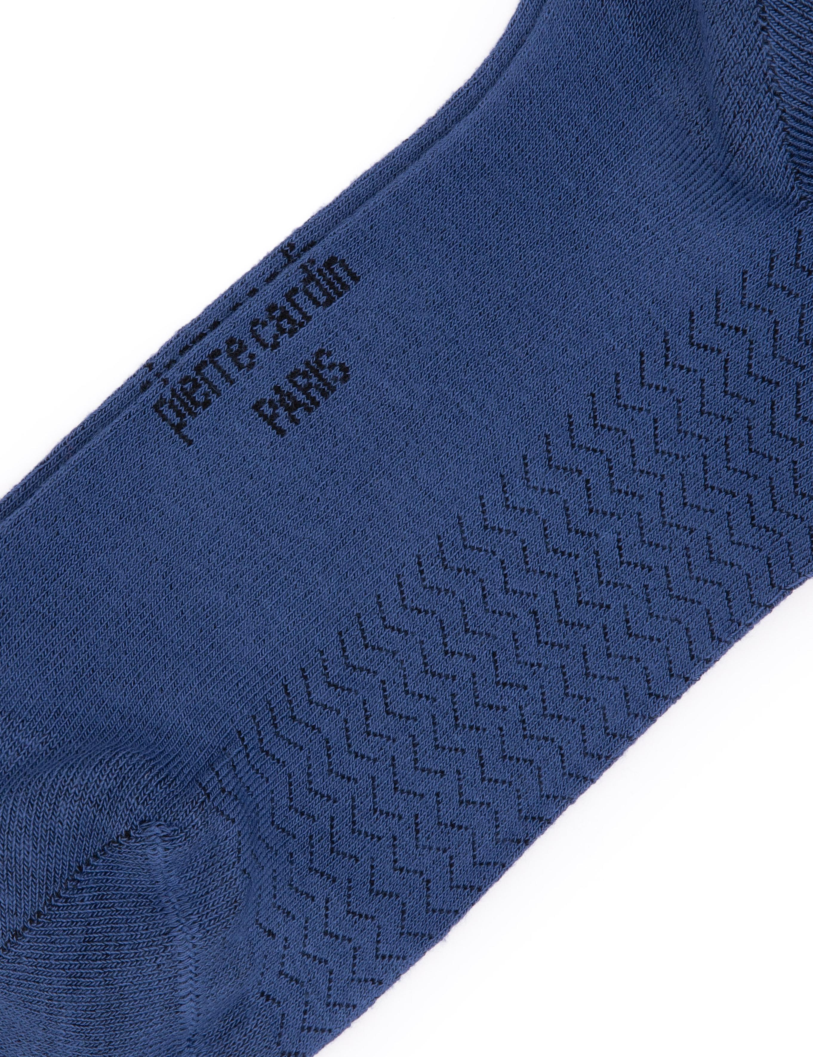 Erkek Bambu Karışımlı Mavi Soket Desenli Çorap