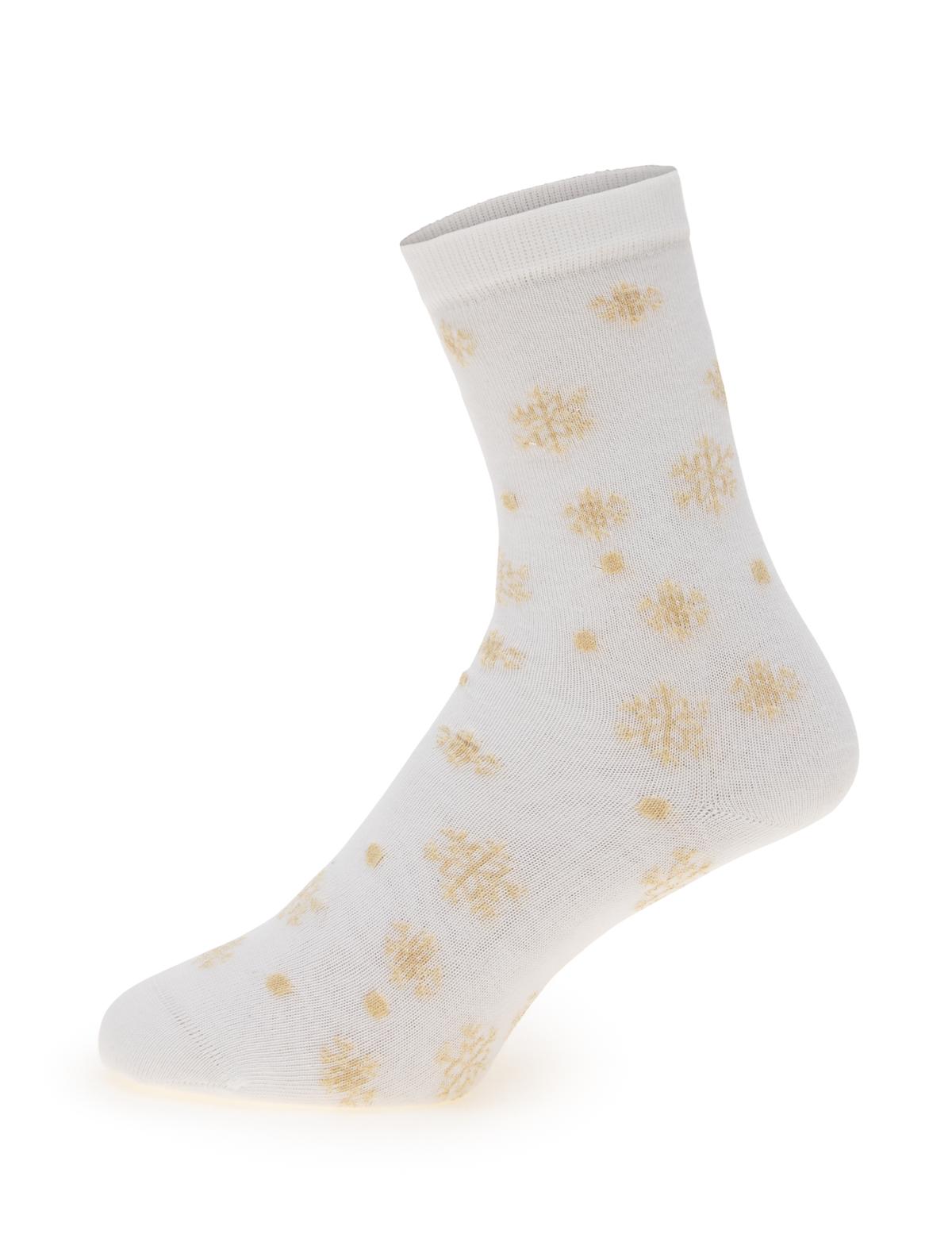 Kadın Mavi 2'li Soket Çorap - 50301646002