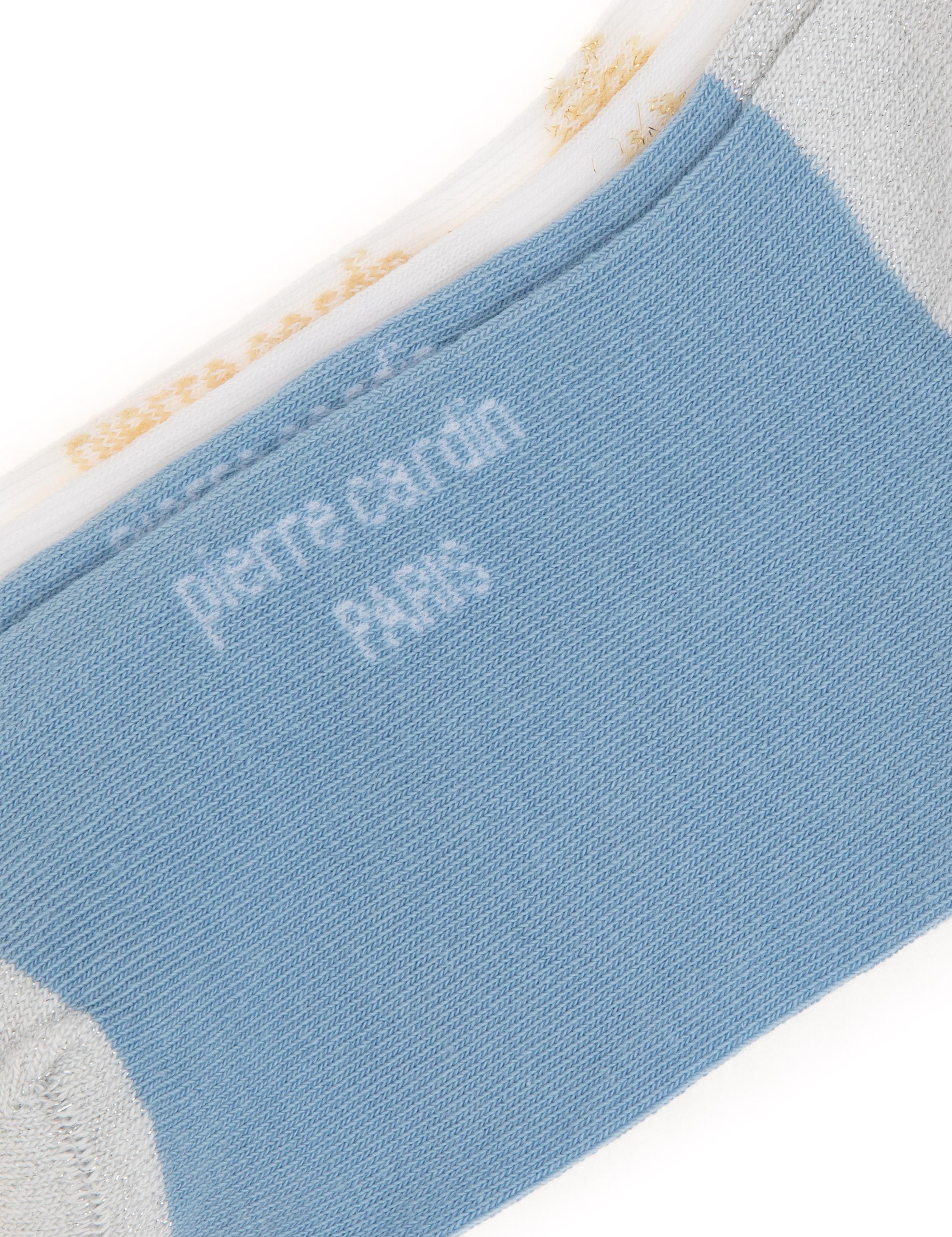 Kadın Mavi 2'li Soket Çorap