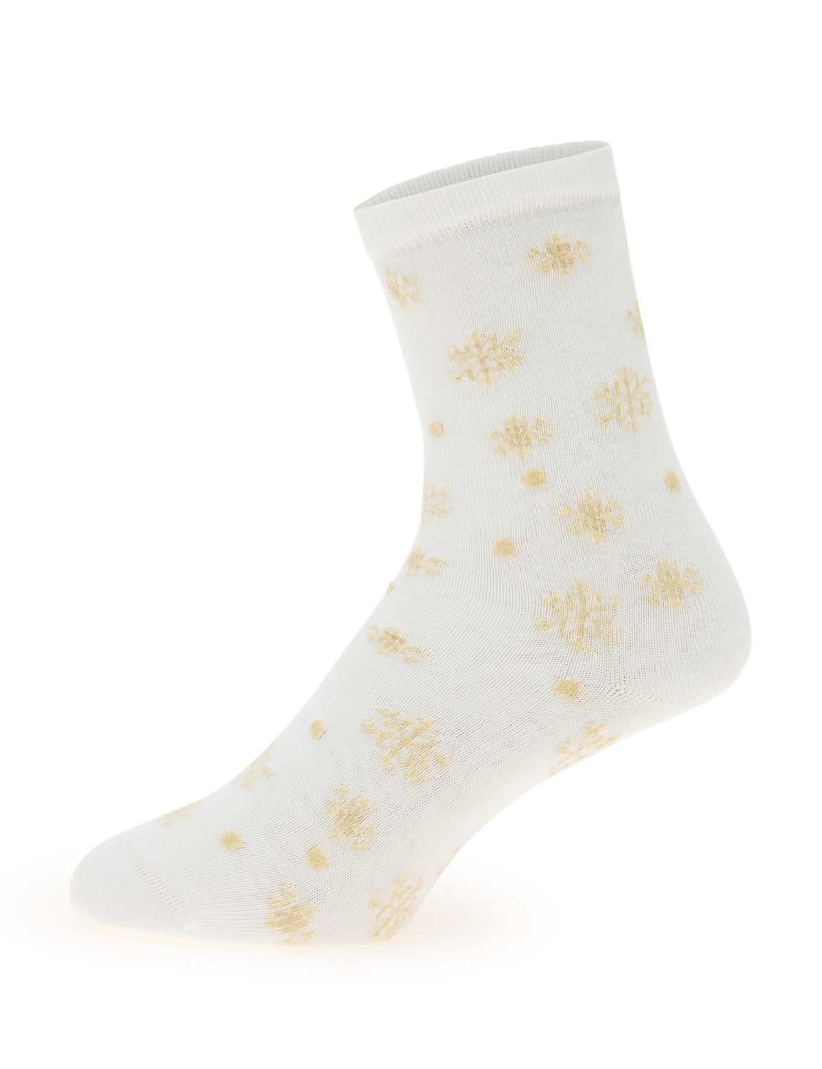 Kadın Beyaz 2'li Soket Çorap - 50301646001
