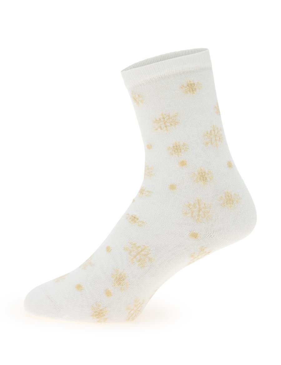 Kadın Beyaz 2'li Soket Çorap