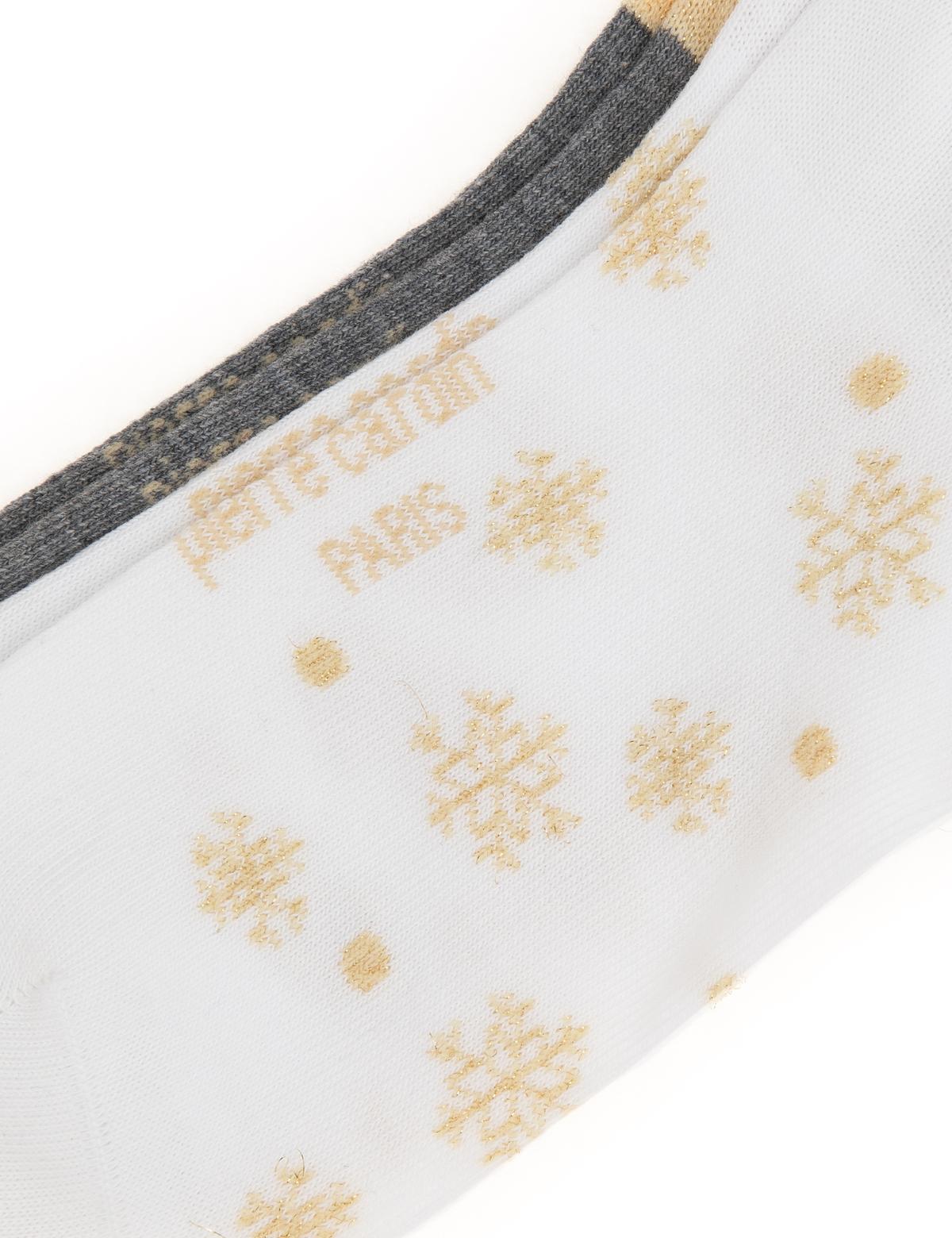 Kadın Beyaz 2'li Soket Çorap - 50301646001