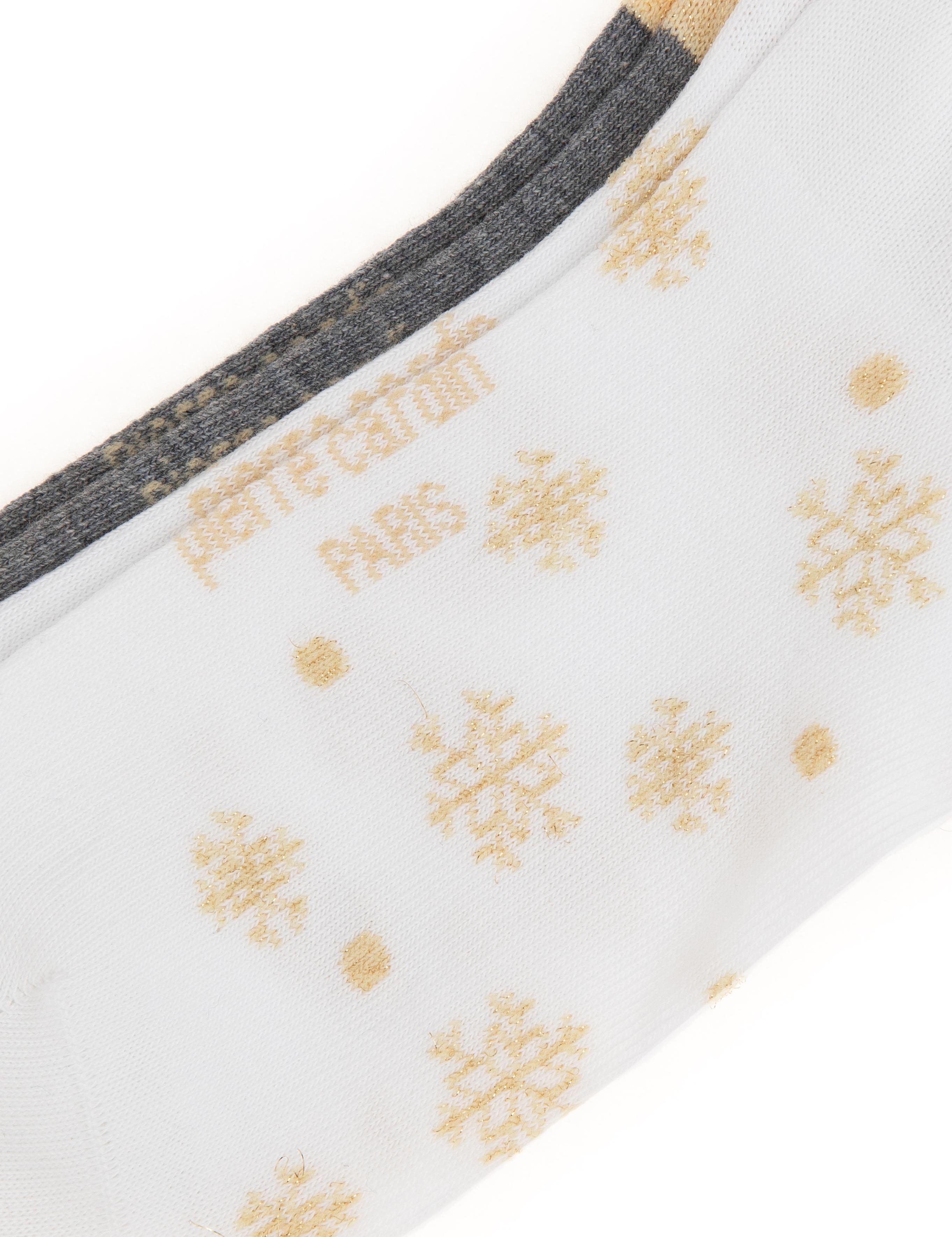 Kadın Beyaz 2'li Soket Çorap