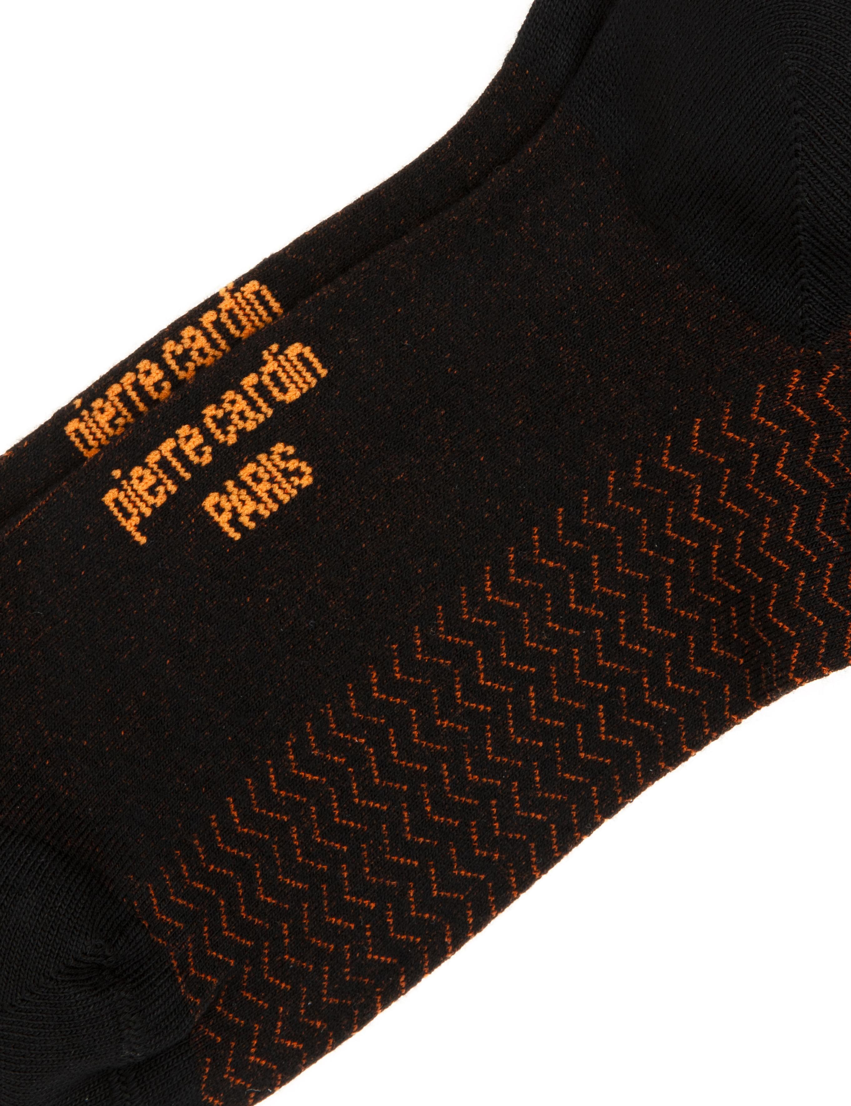 Erkek Siyah Soket Çorap