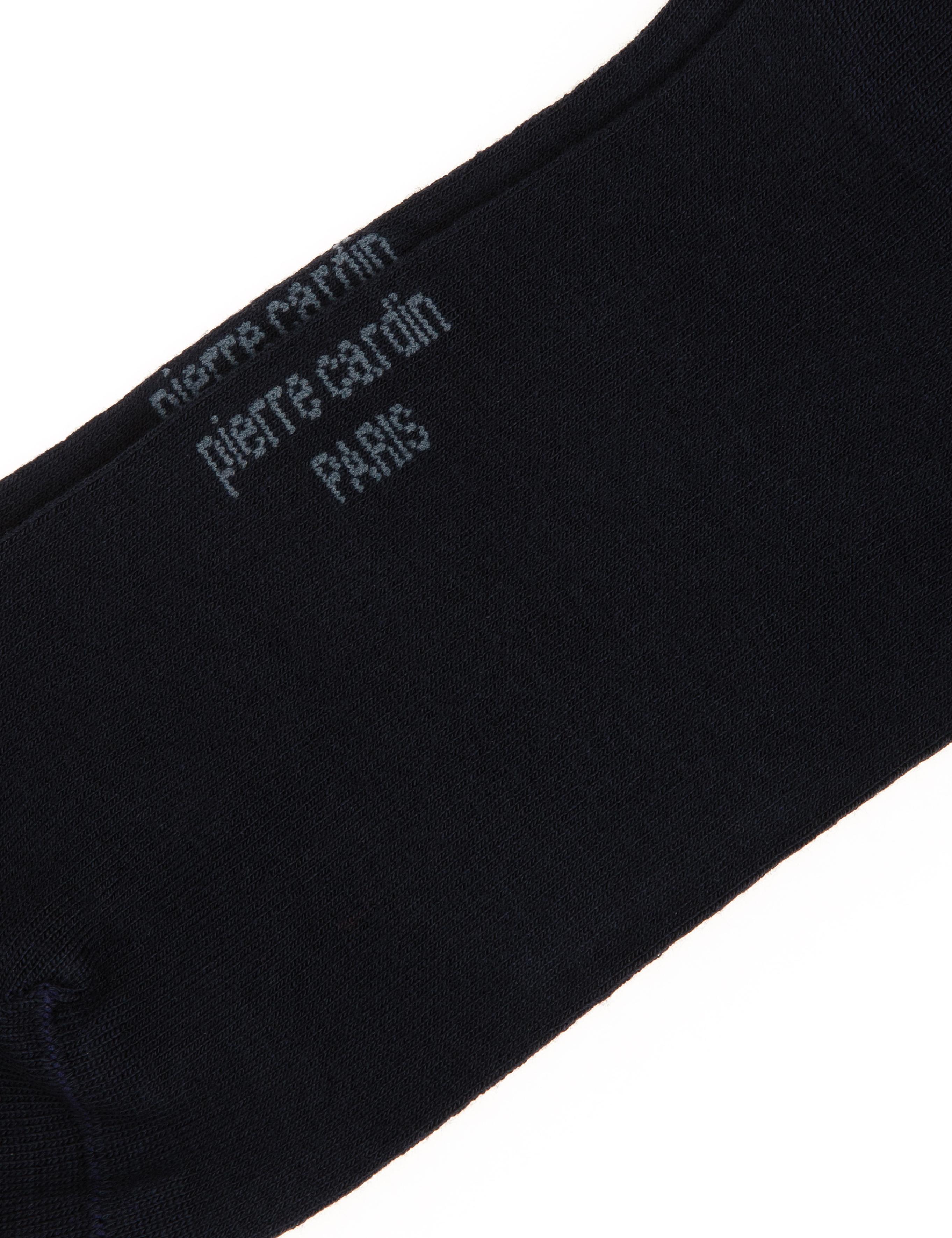 Erkek Bambu Karışımlı Lacivert Soket Basic Çorap