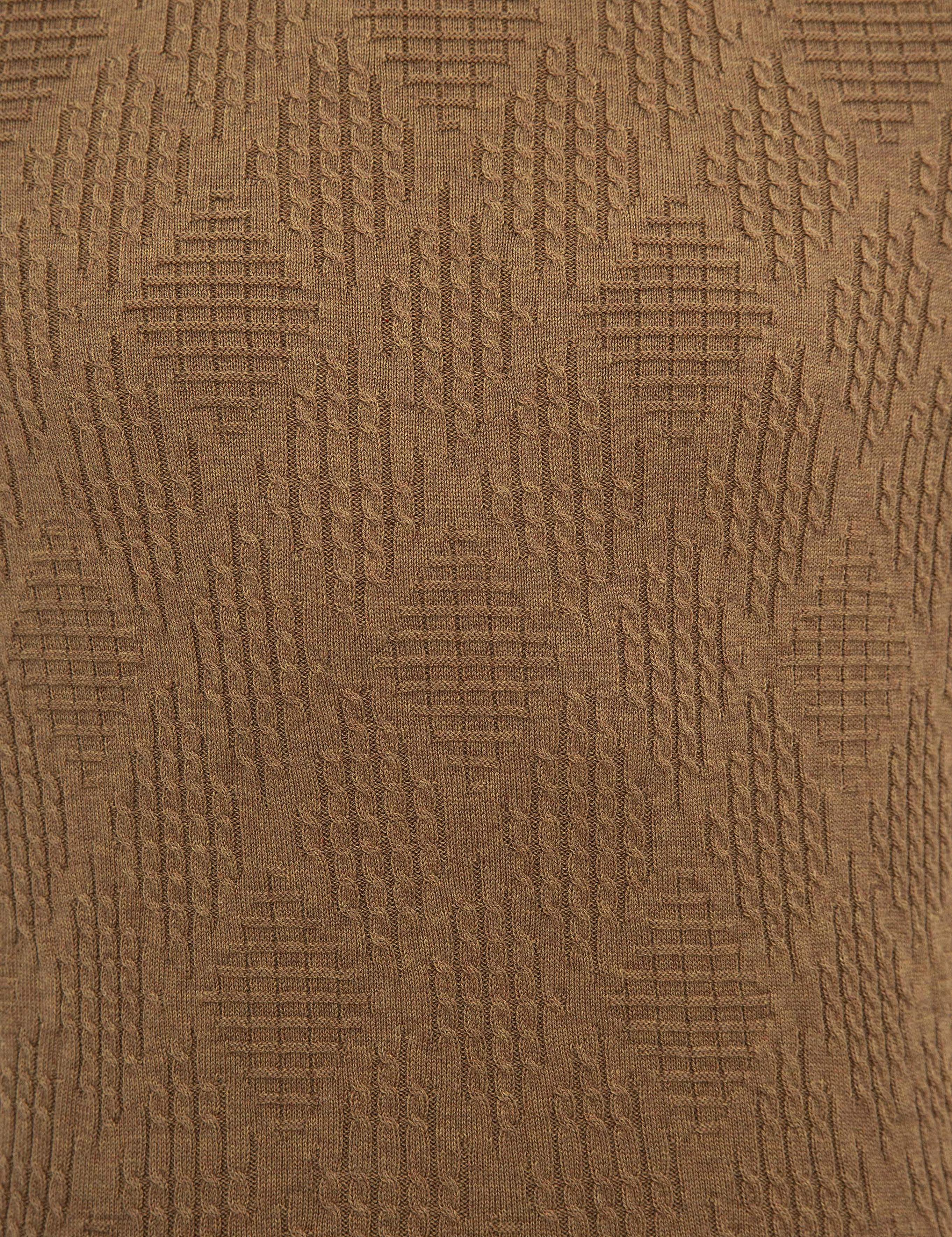 Camel Melanj Slim Fit Kazak