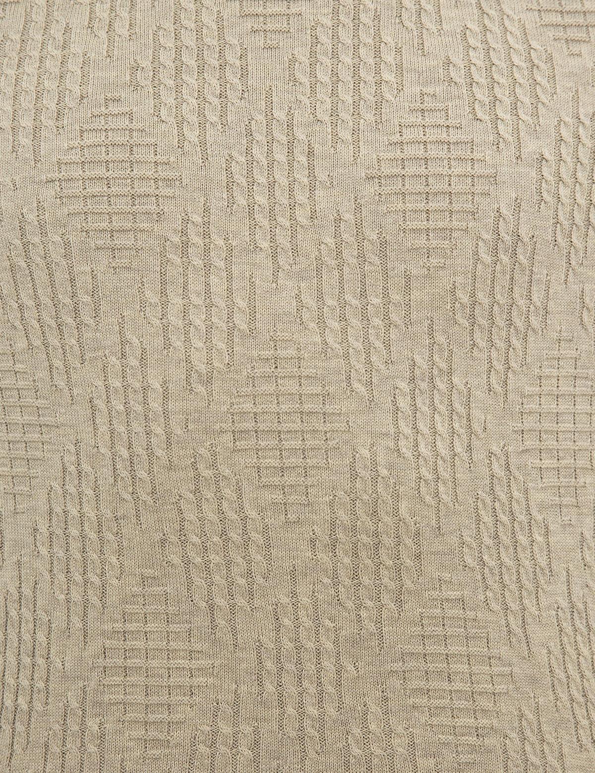 Kum Melanj Slim Fit Yarım Balıkçı Triko Kazak - 50230090023