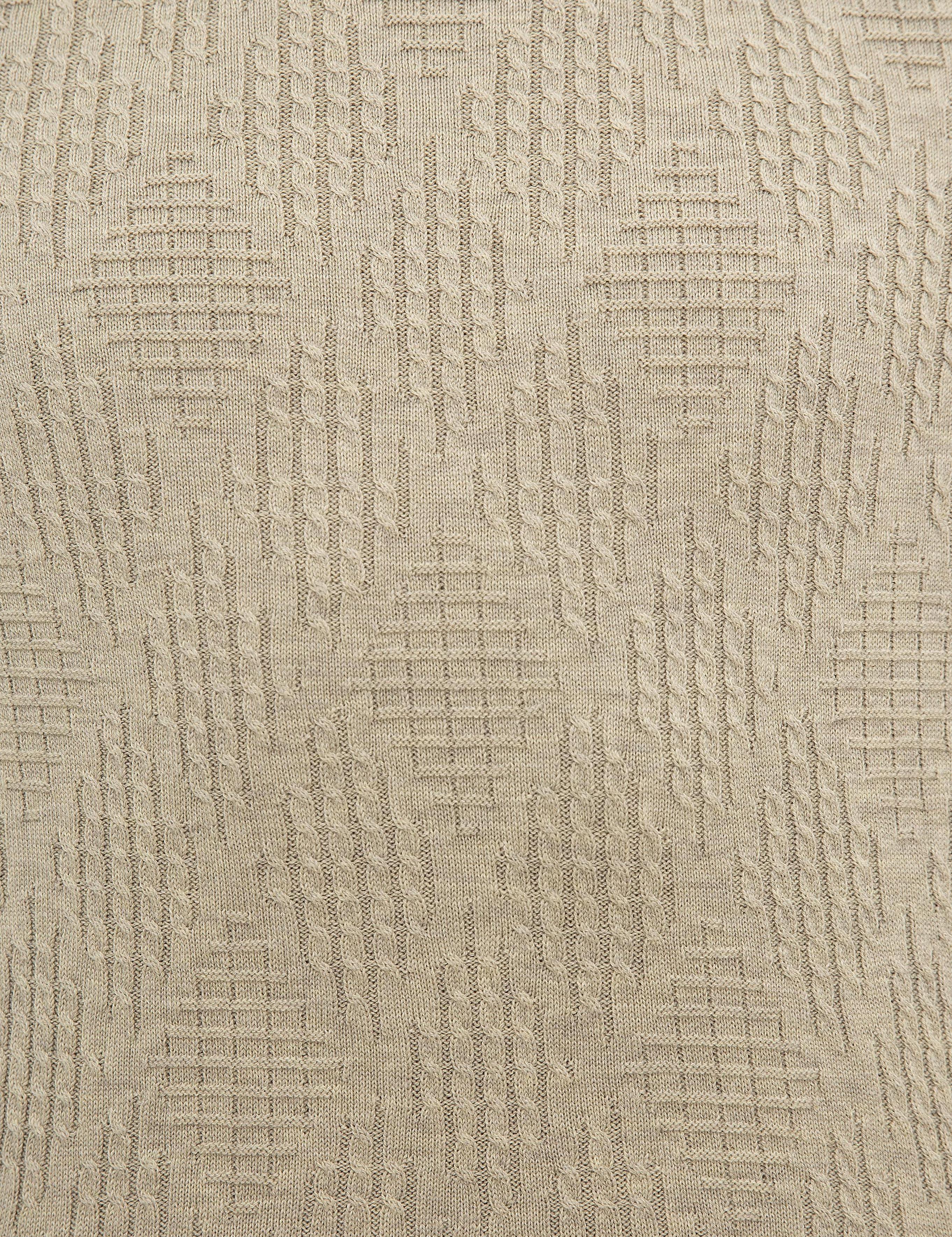 Kum Melanj Slim Fit Yarım Balıkçı Triko Kazak