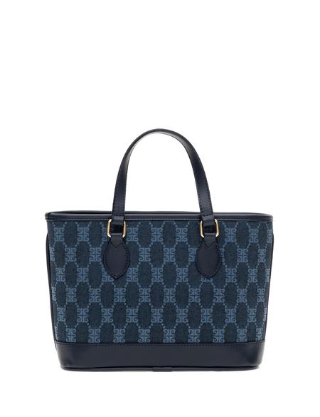 Denim Omuz Çantası - 50311171003