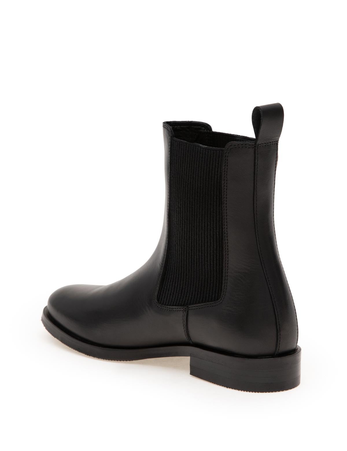 Siyah Lastikli Bot - 50295954004