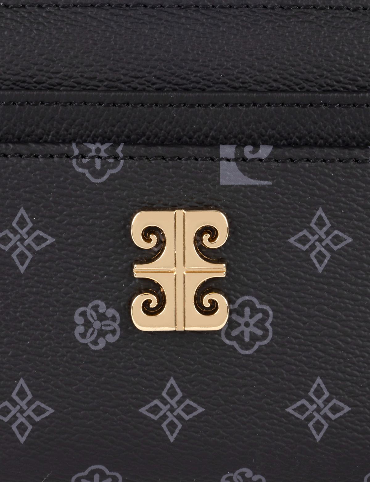 Siyah Cüzdan - 50311245002