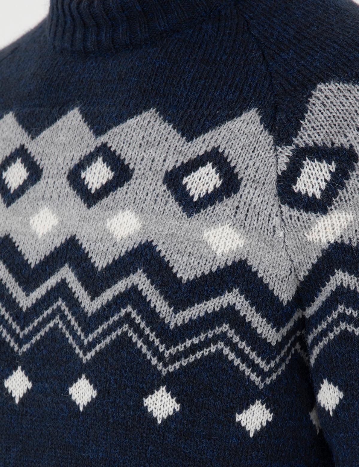 Lacivert Slim Fit Çeyrek Yaka Triko Kazak - 50296448011