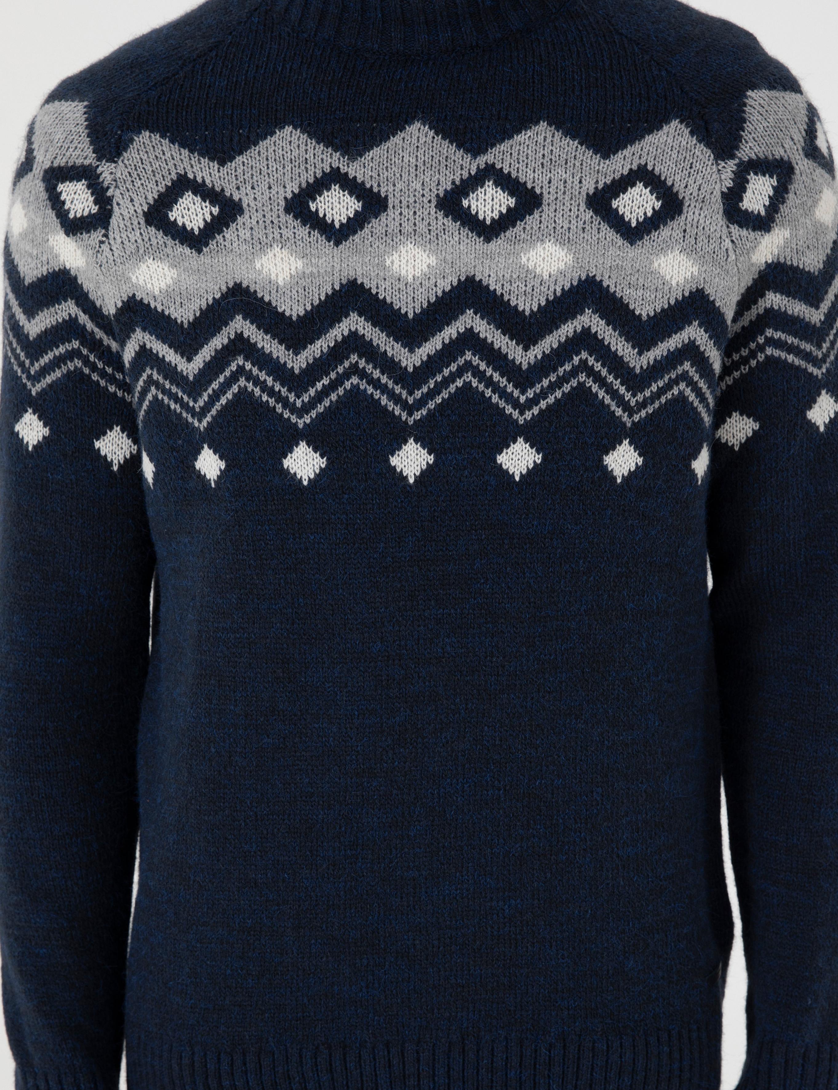 Lacivert Slim Fit Çeyrek Yaka Triko Kazak