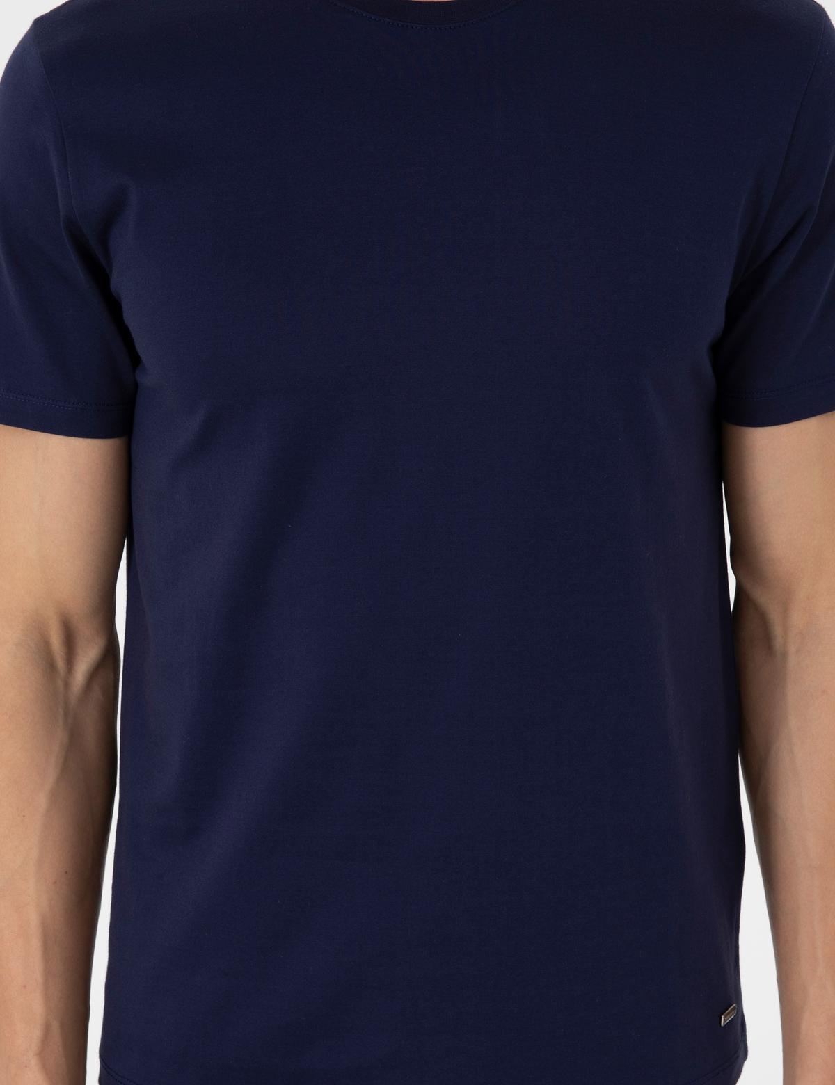 Lacivert Slim Fit Tişört - 50292118017