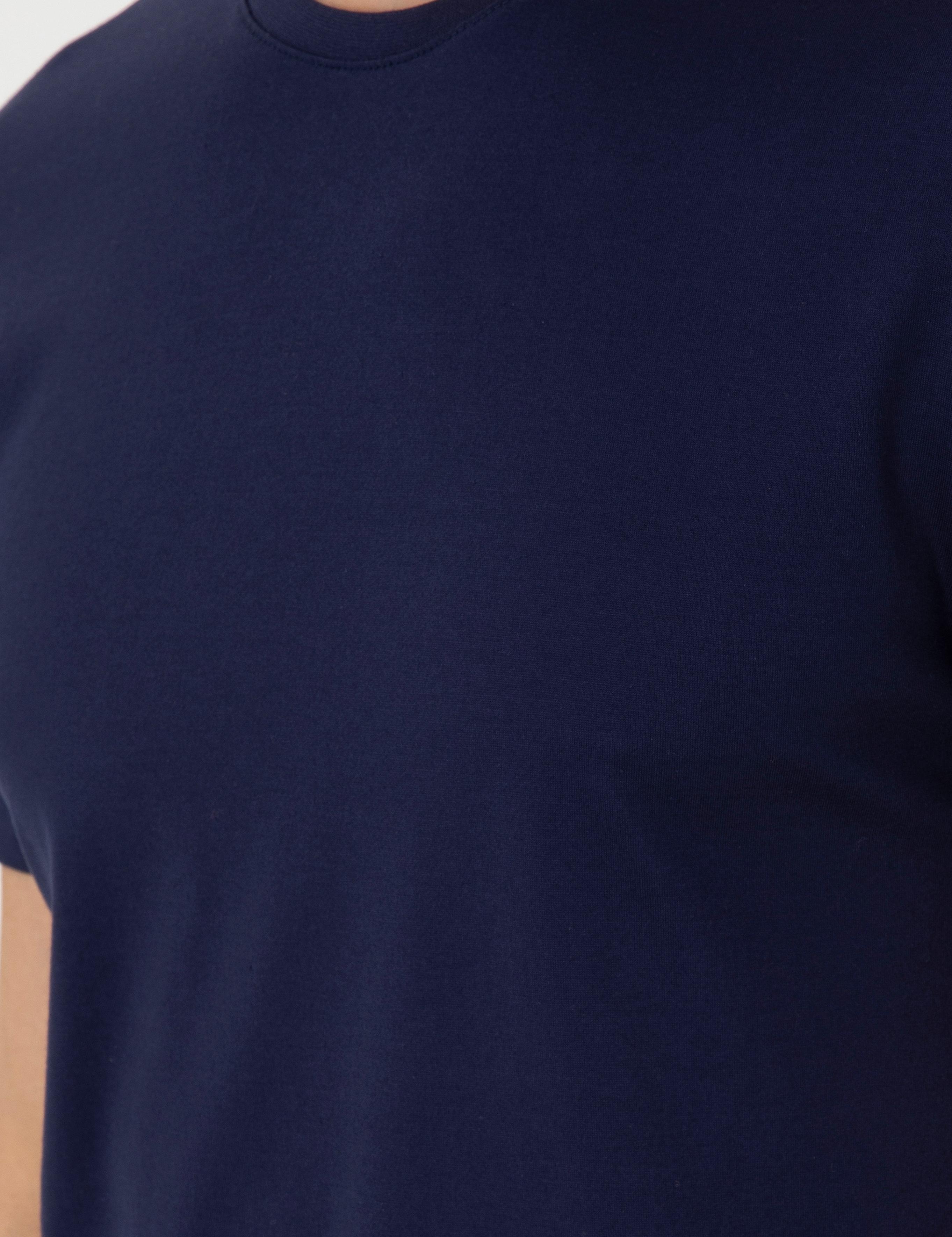 Lacivert Slim Fit Tişört