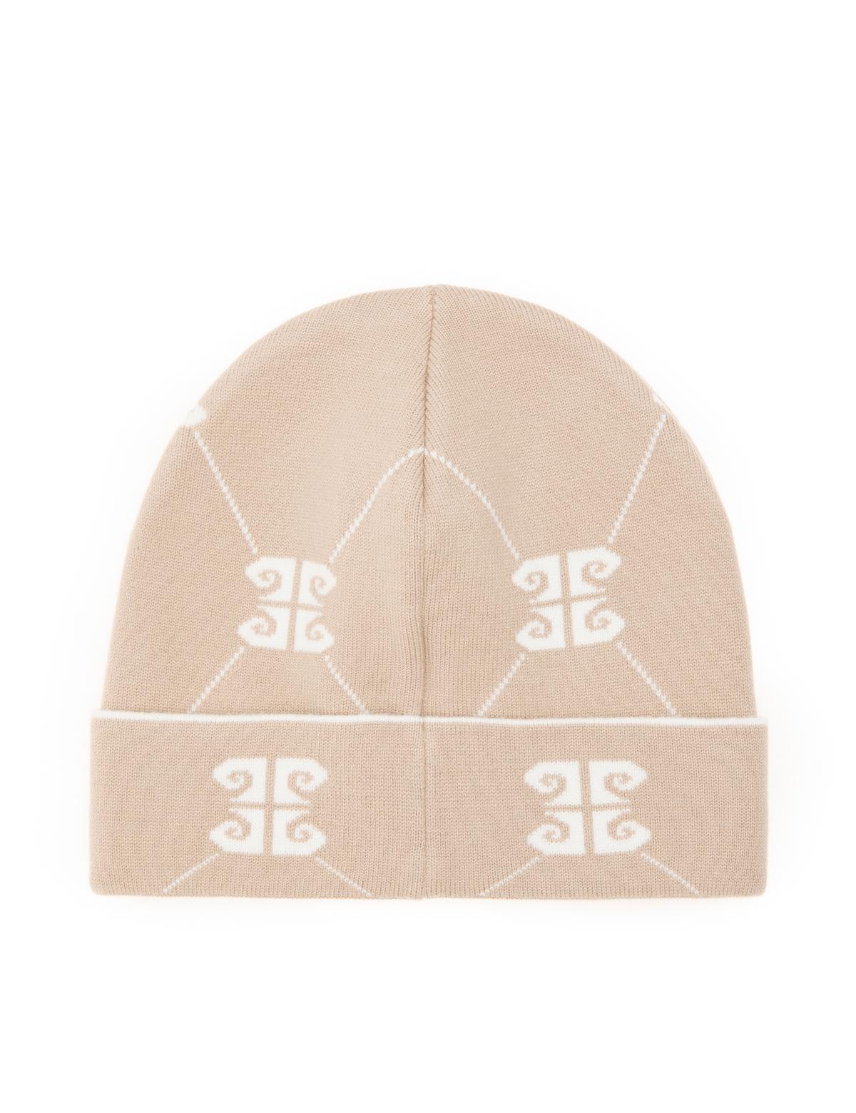 Bej Bere - 50301046001