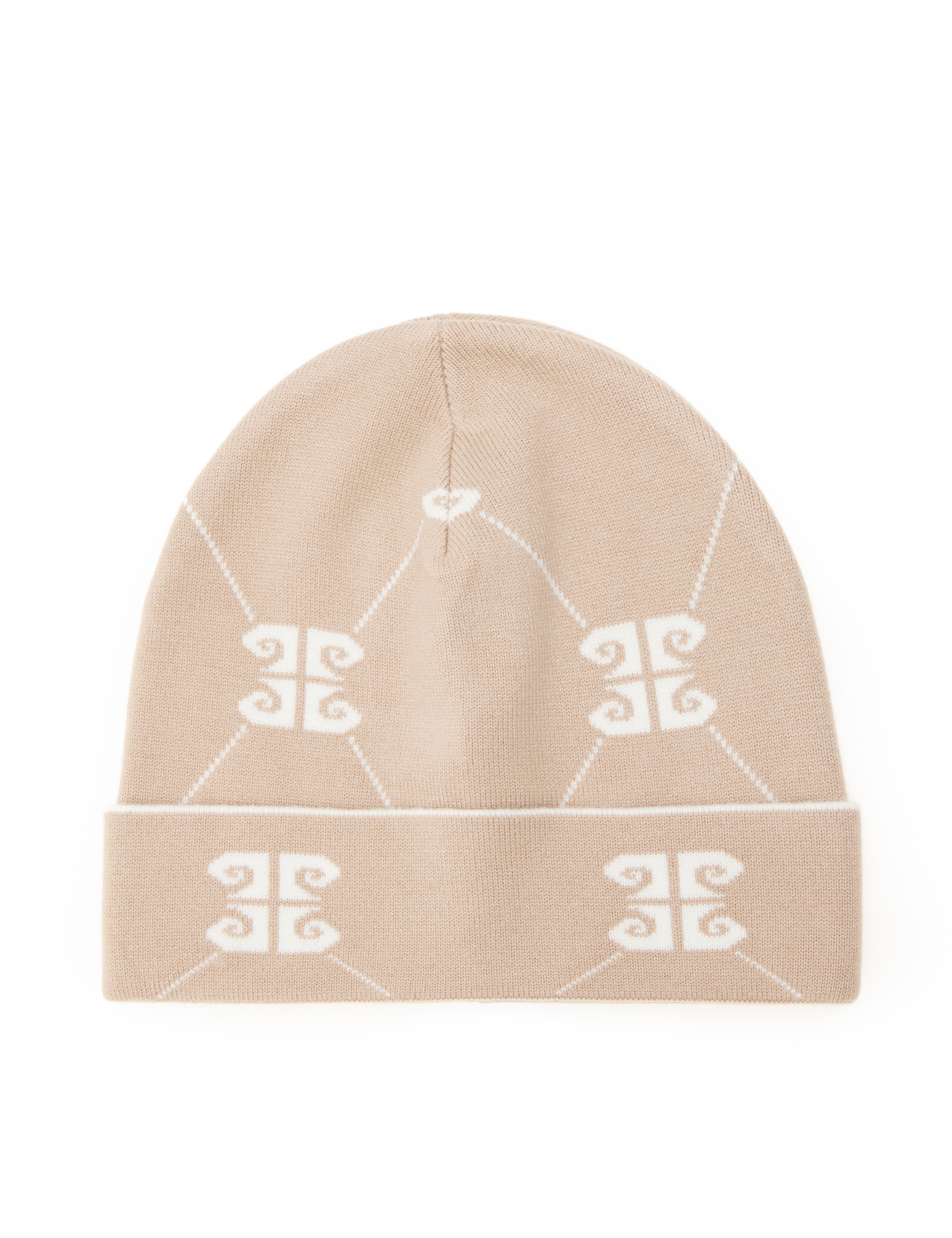 Bej Bere - Image 2