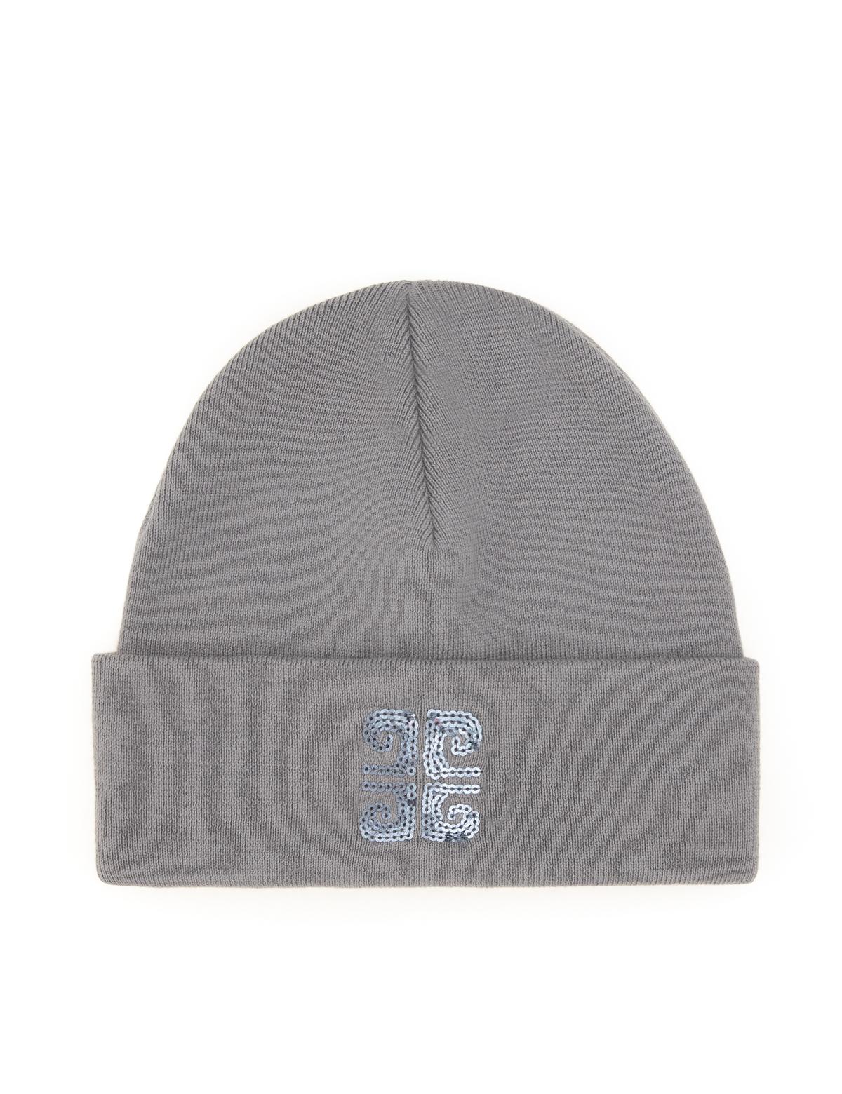 Gri Bere - 50303297001