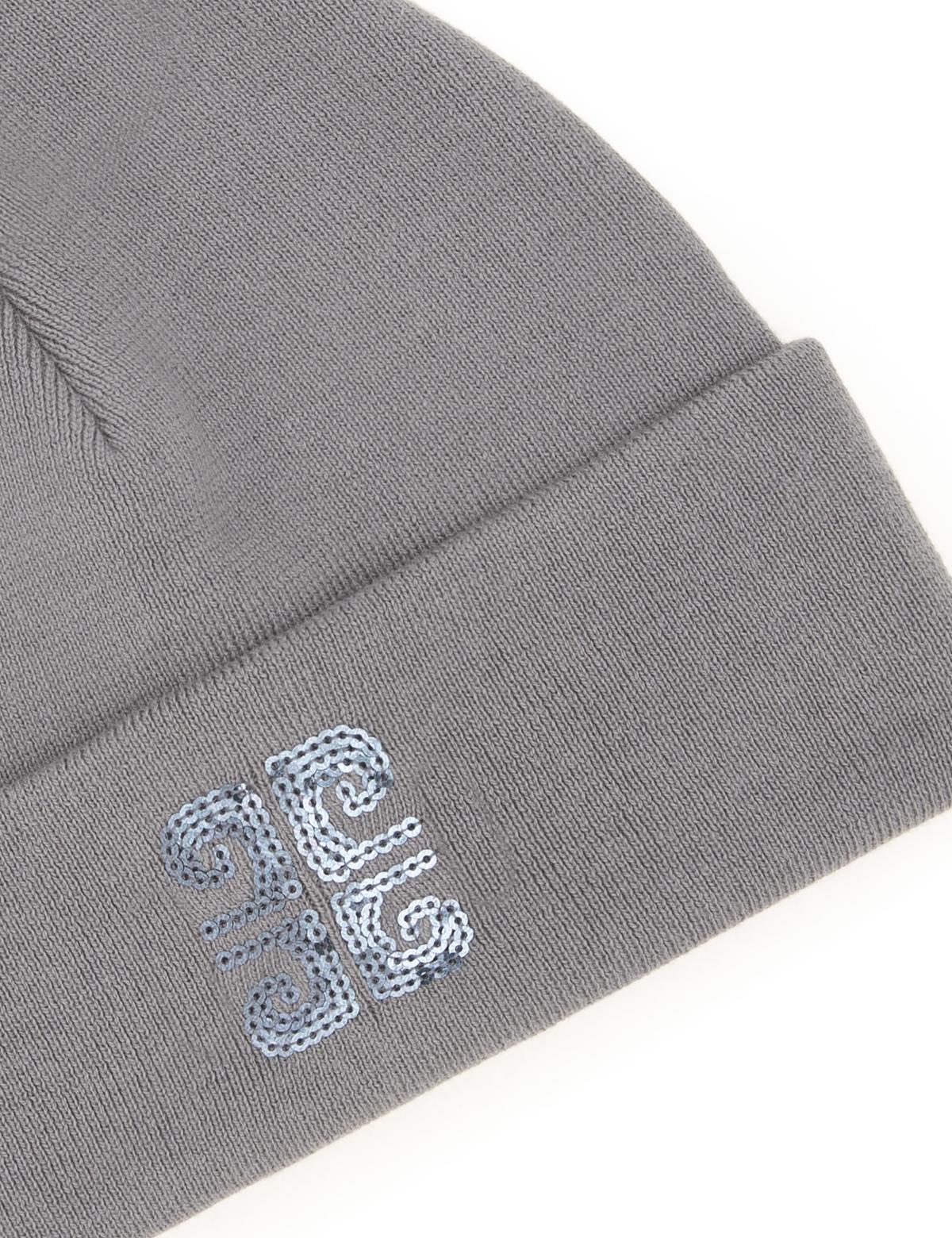 Gri Bere - 50303297001