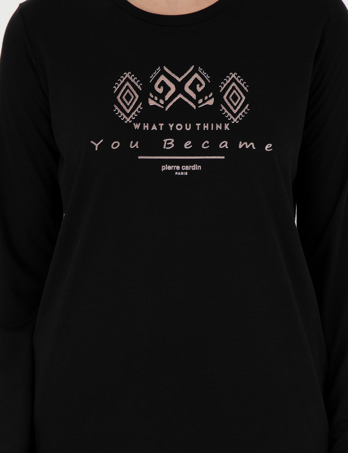 Siyah Pijama Takımı - 50311165001