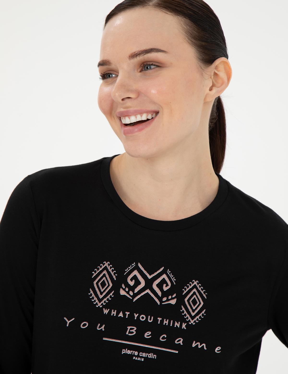 Siyah Pijama Takımı - 50311165001