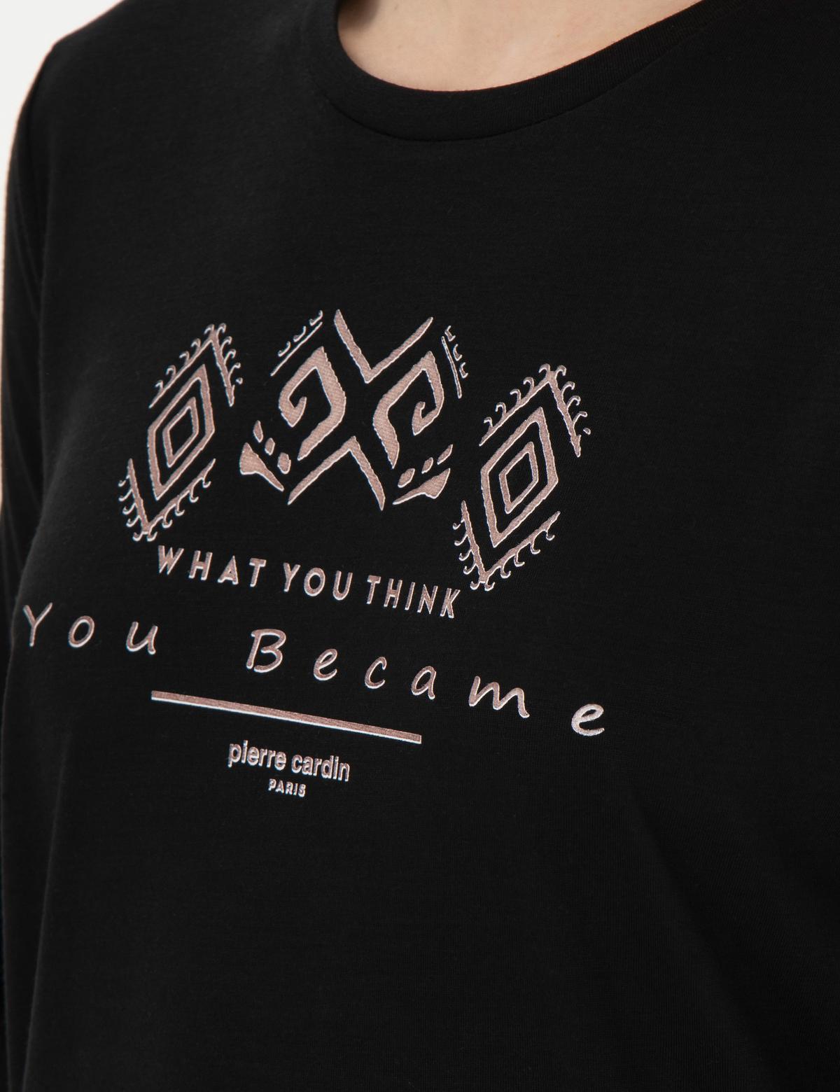 Siyah Pijama Takımı - 50311165001