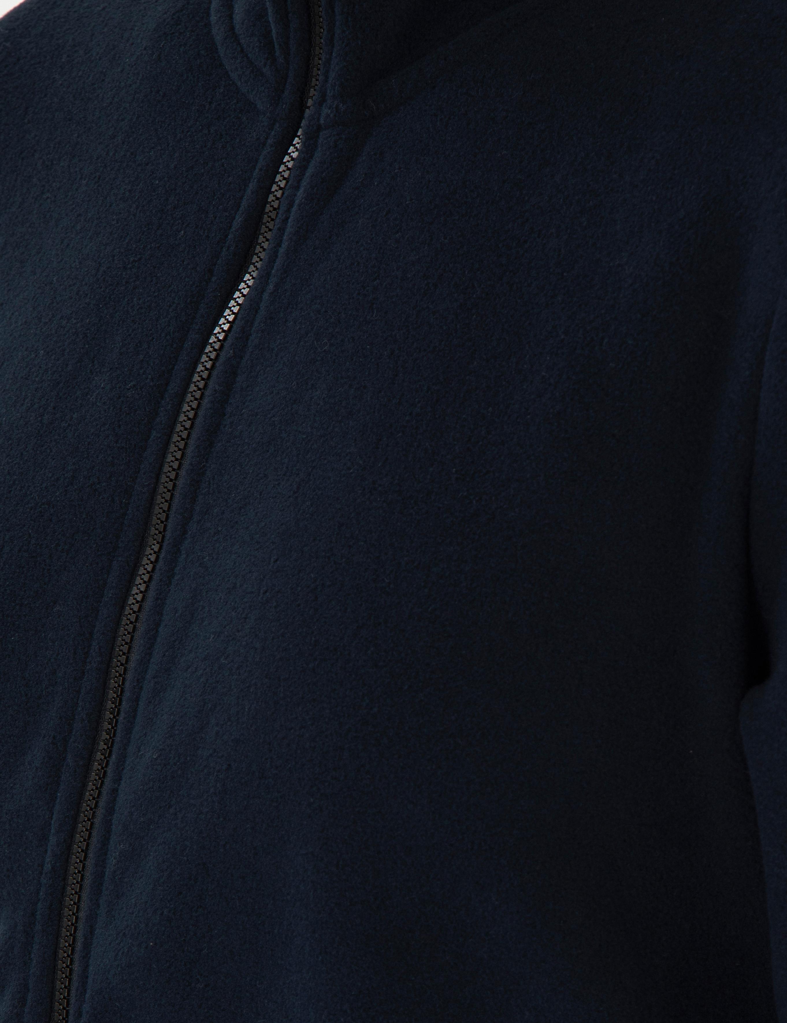 Lacivert Comfort Fit Polar Hırka