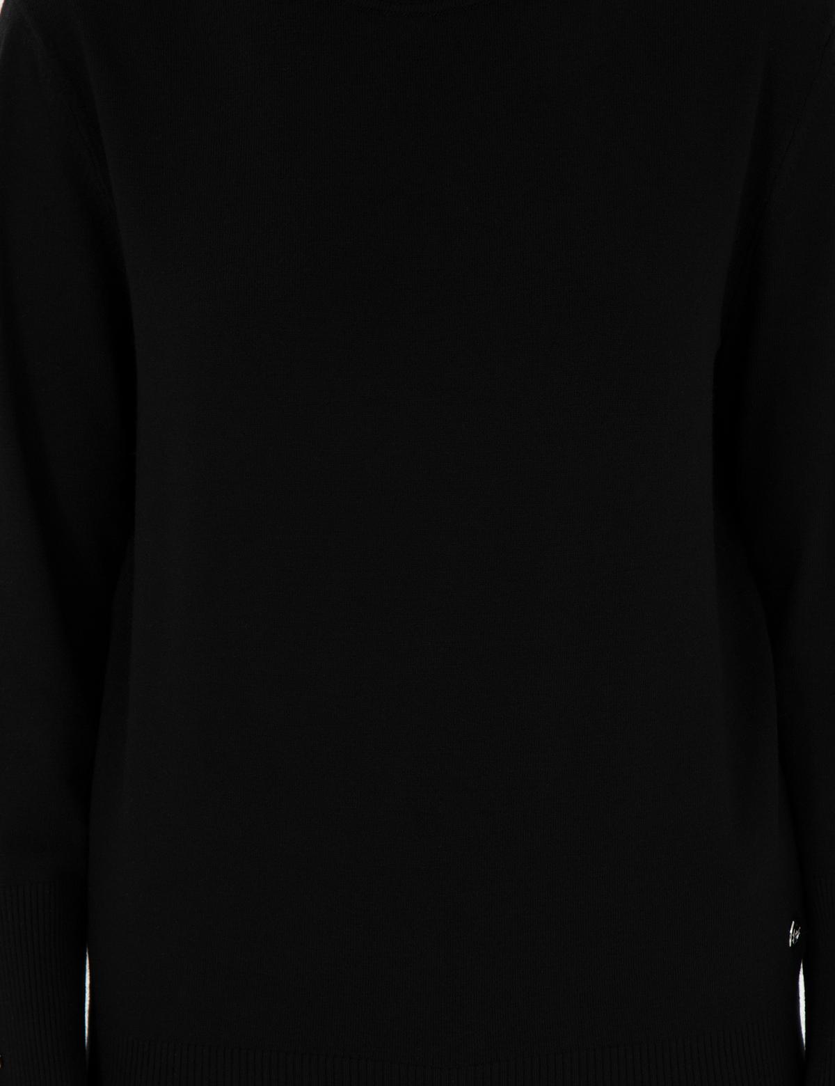 Siyah Slim Fit Yarım Balıkçı Yaka Basic Kazak - 50290578035