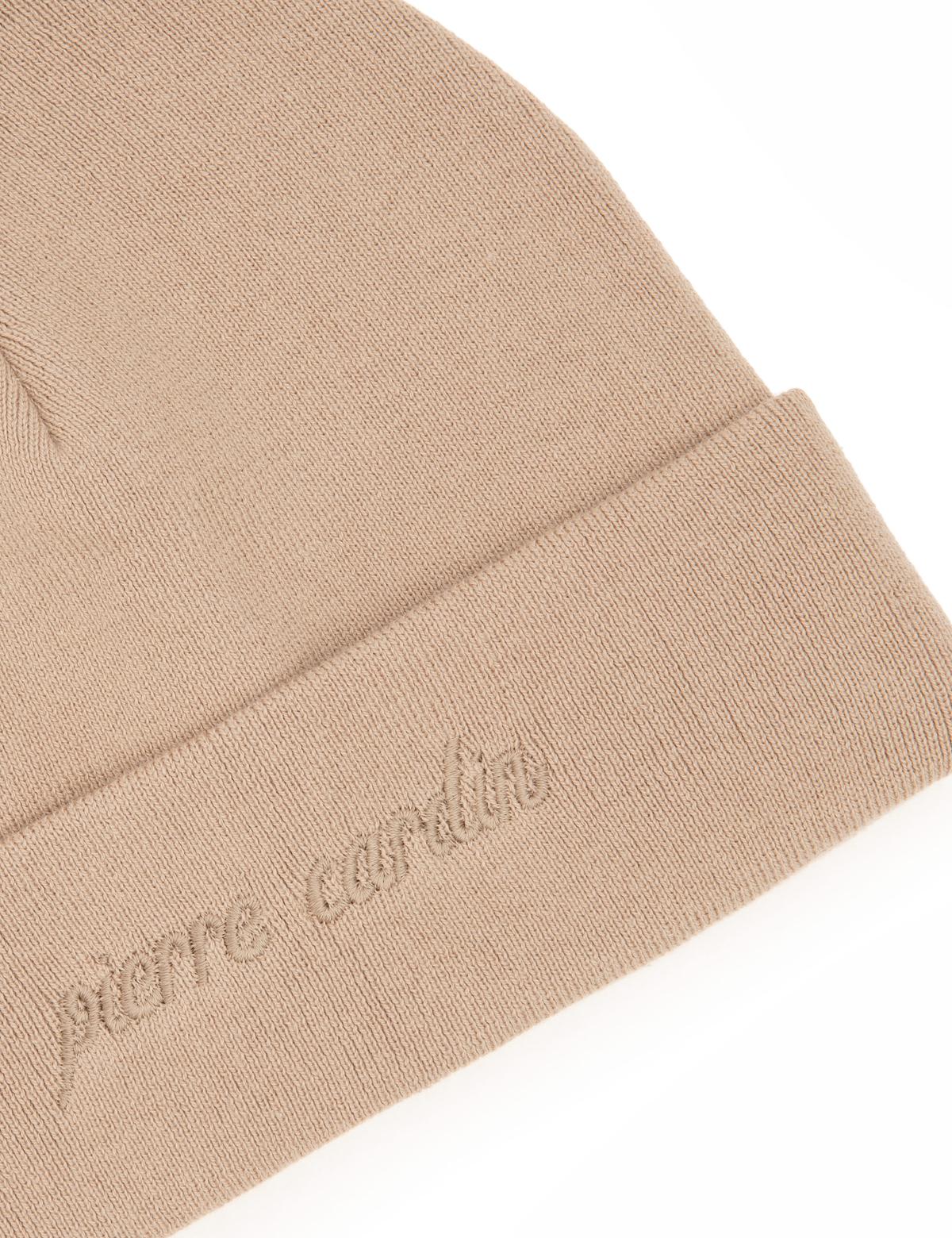 Bej Bere - 50301049001