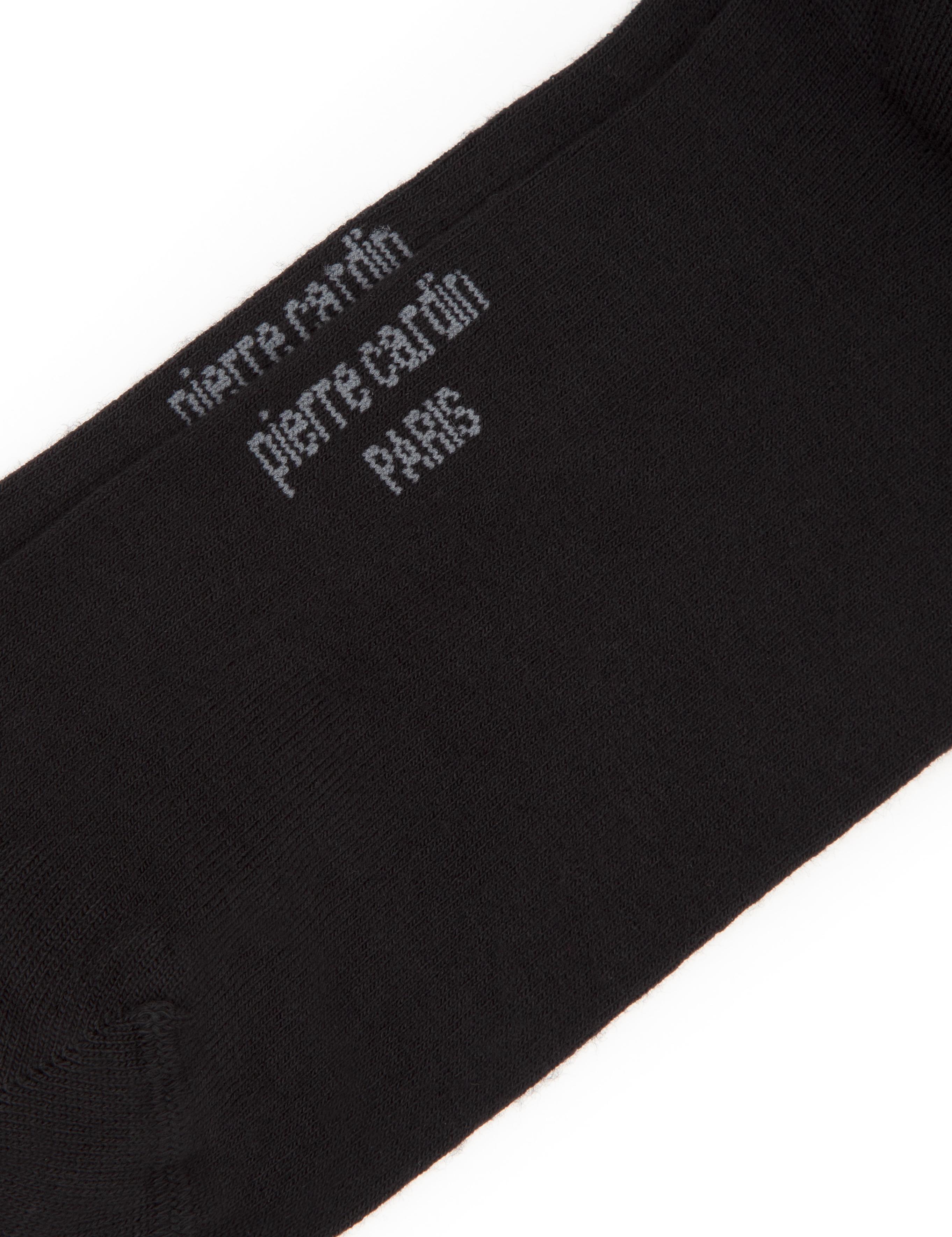 Erkek Bambu Karışımlı Siyah Soket Basic Çorap