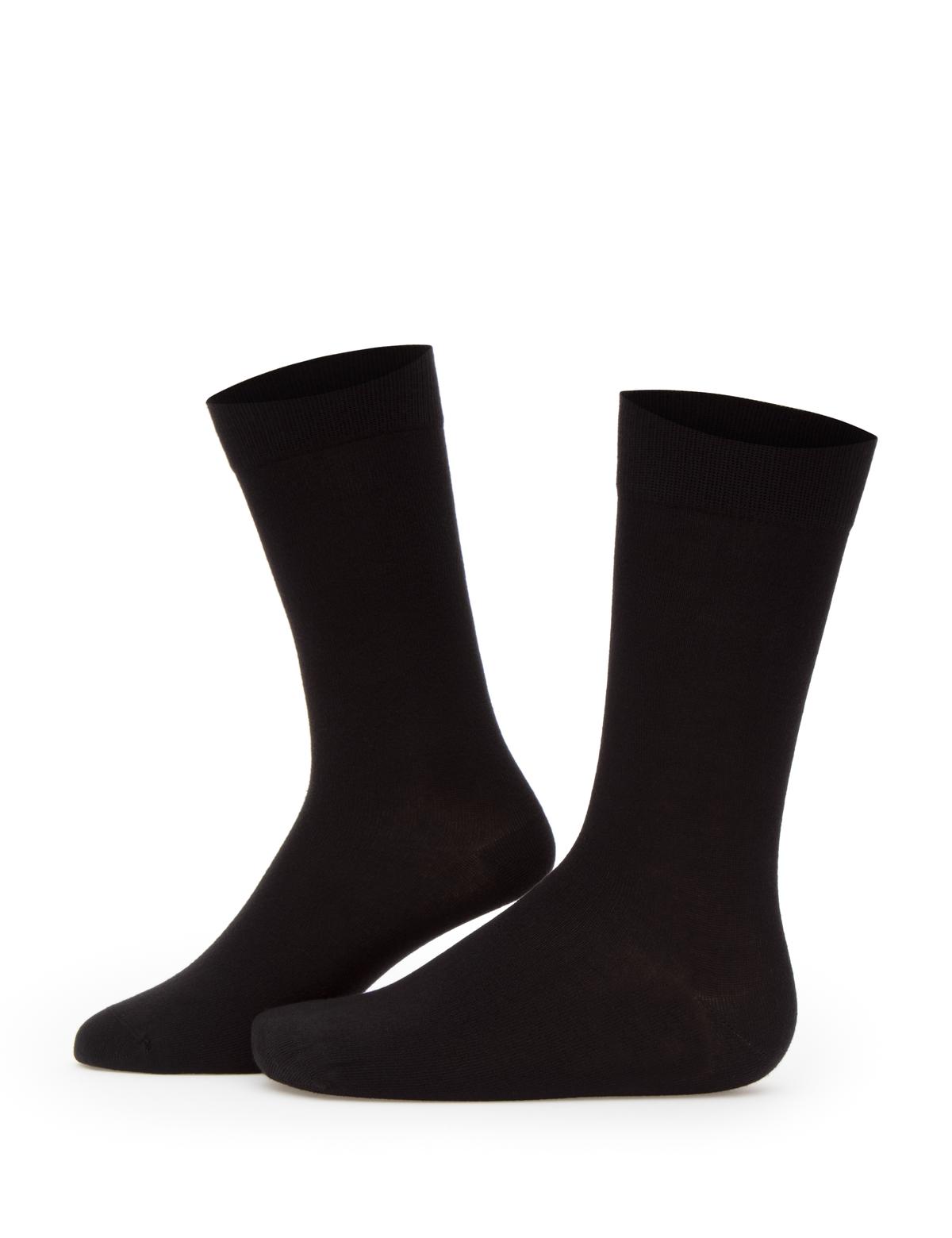 Erkek Renkli 2 li Düz Soket Çorap - 50304466003