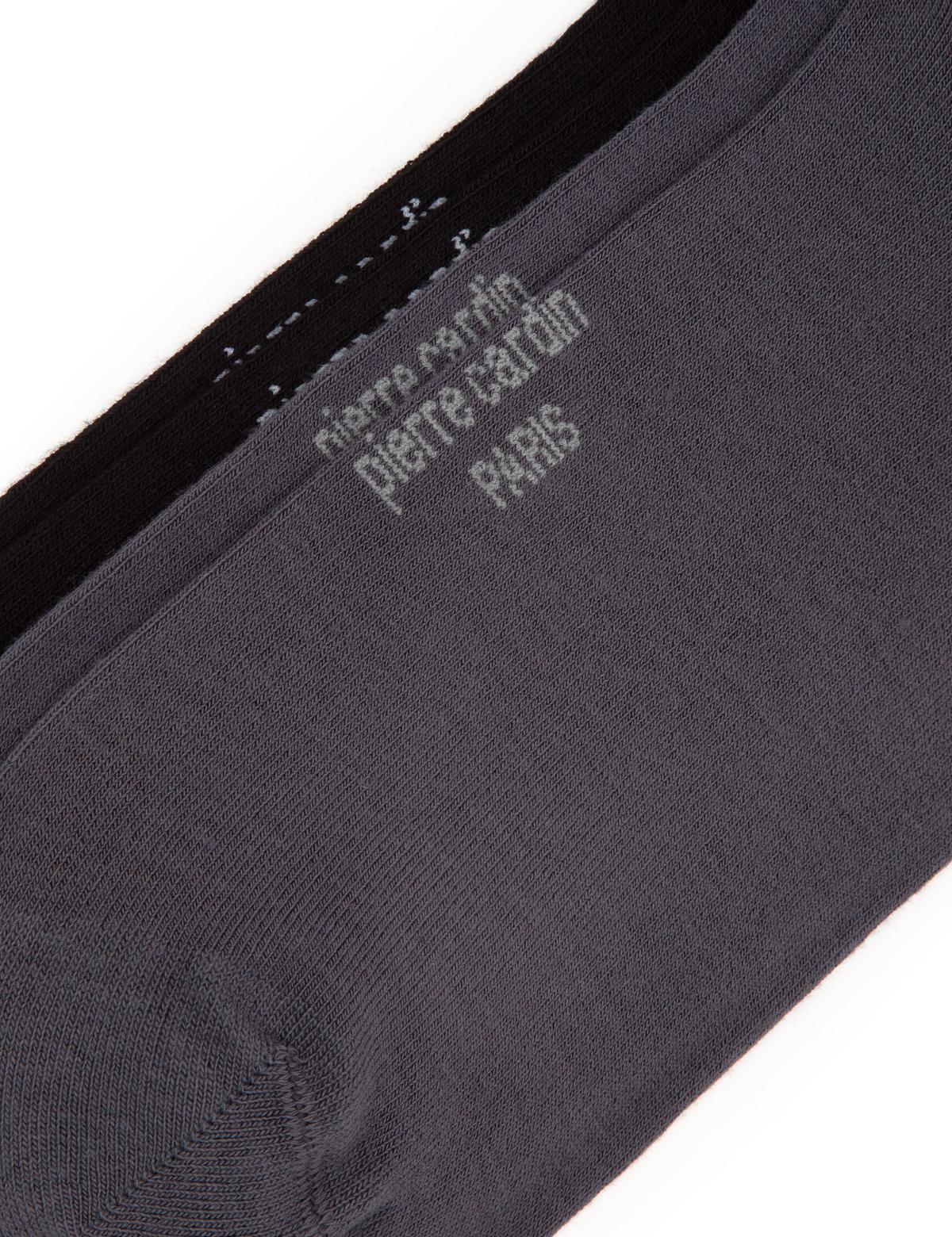 Erkek Renkli 2 li Düz Soket Çorap - 50304466003