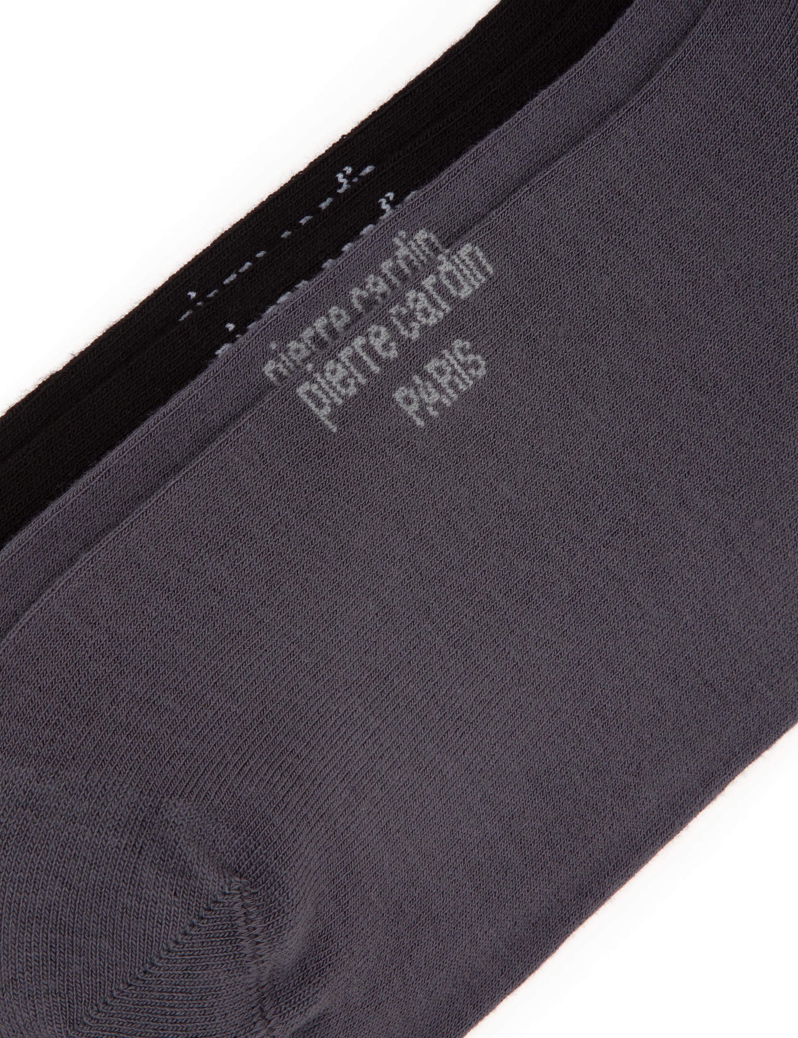 Erkek Renkli 2 li Düz Soket Çorap