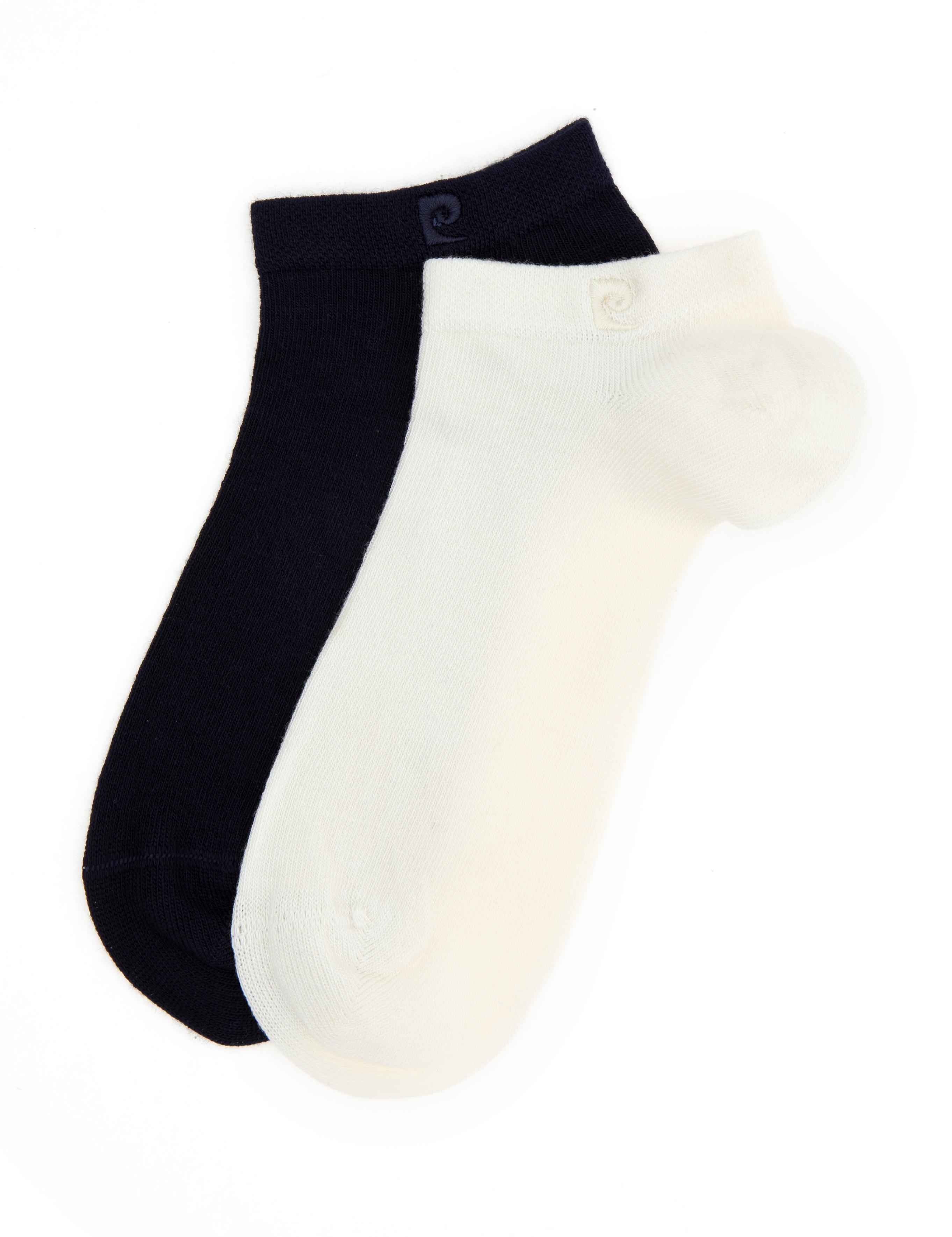 Kadın Lacivert 2'li Bambu Patik Çorap