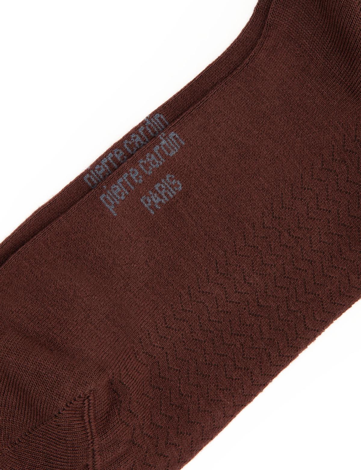 Erkek Bambu Karışımlı Kahverengi Soket Desenli Çorap - 50304462005