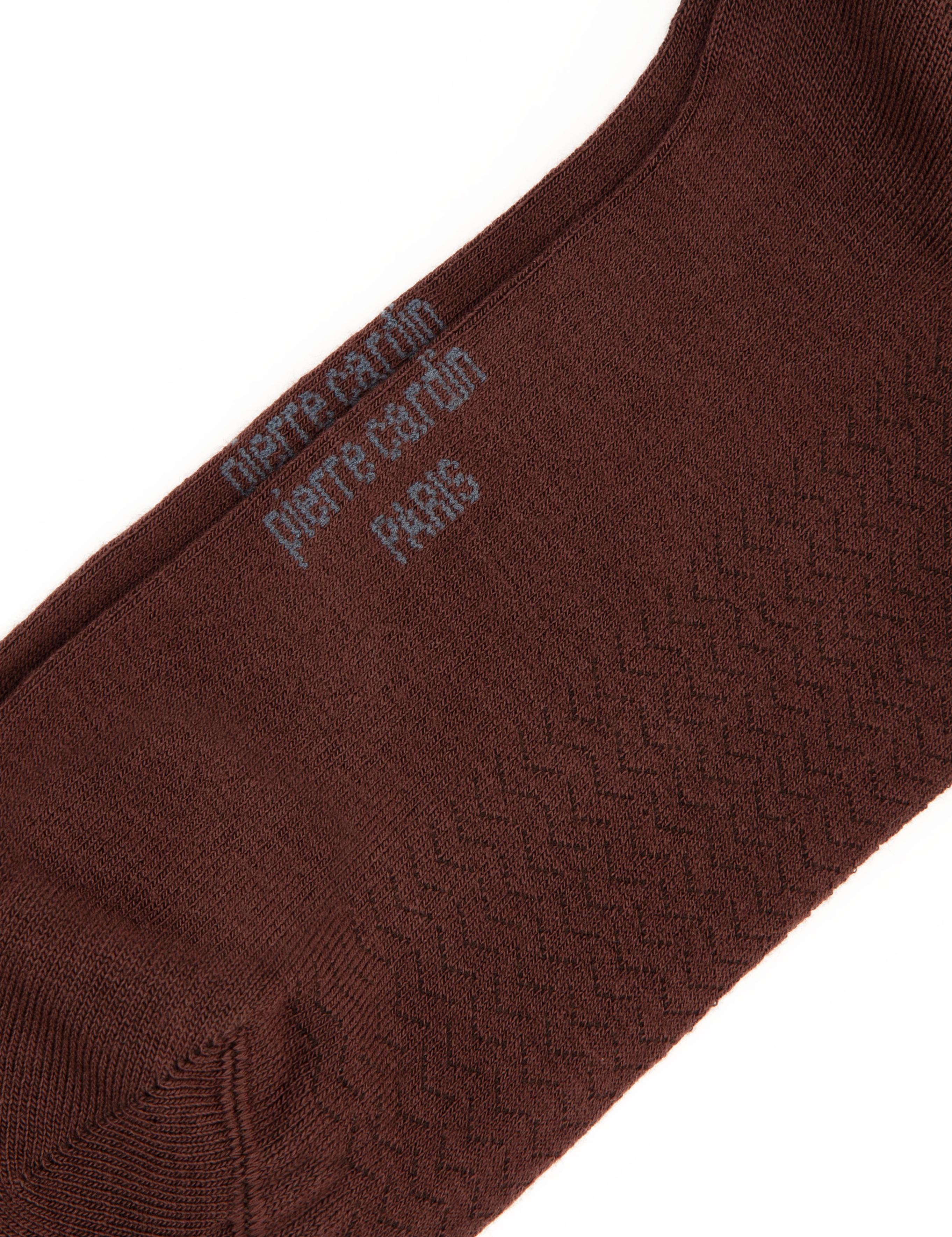 Erkek Bambu Karışımlı Kahverengi Soket Desenli Çorap