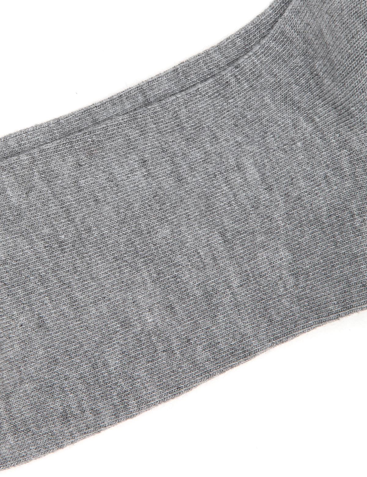 Kadın Gri Melanj Soket Çorap - 50301597006