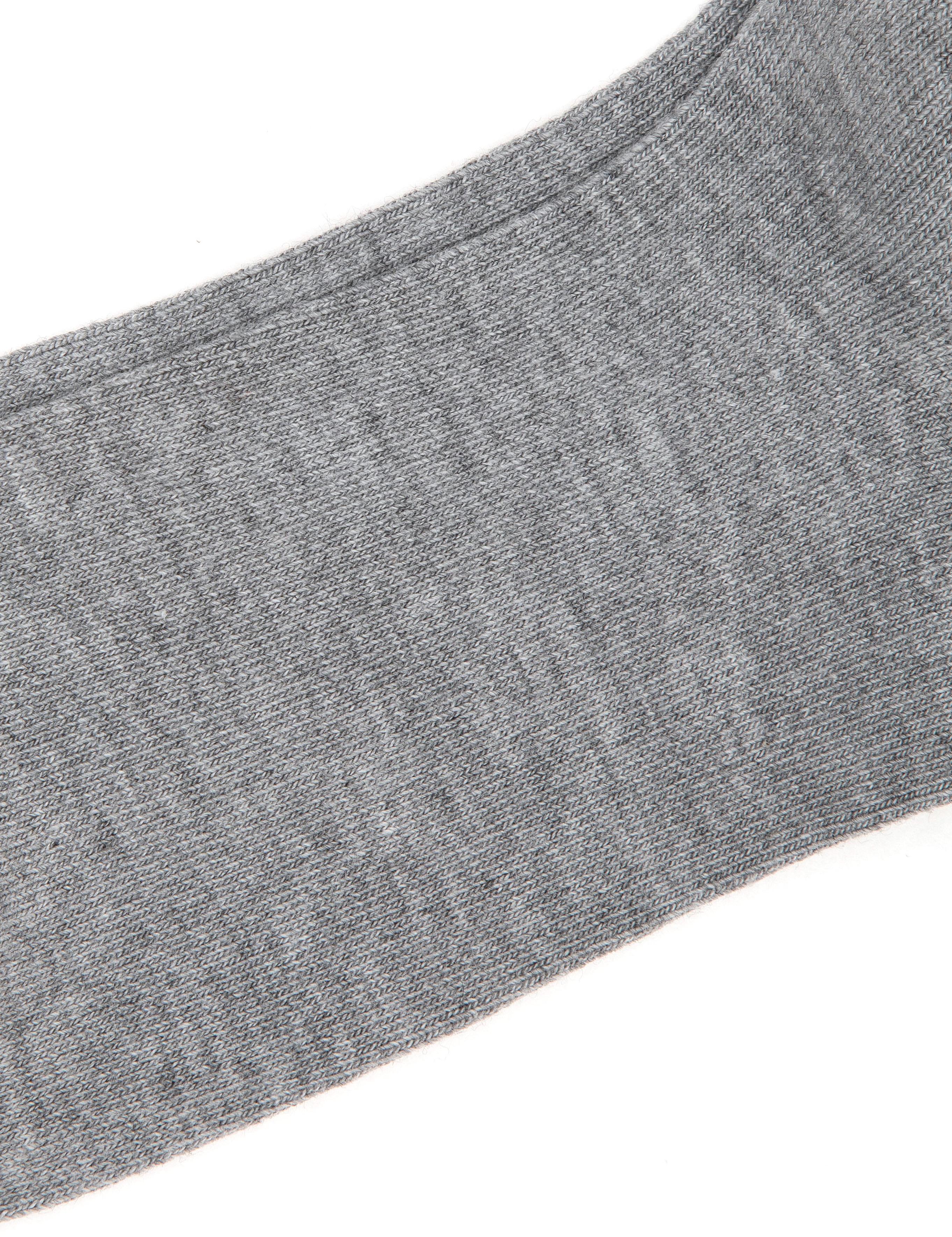 Kadın Gri Melanj Soket Çorap