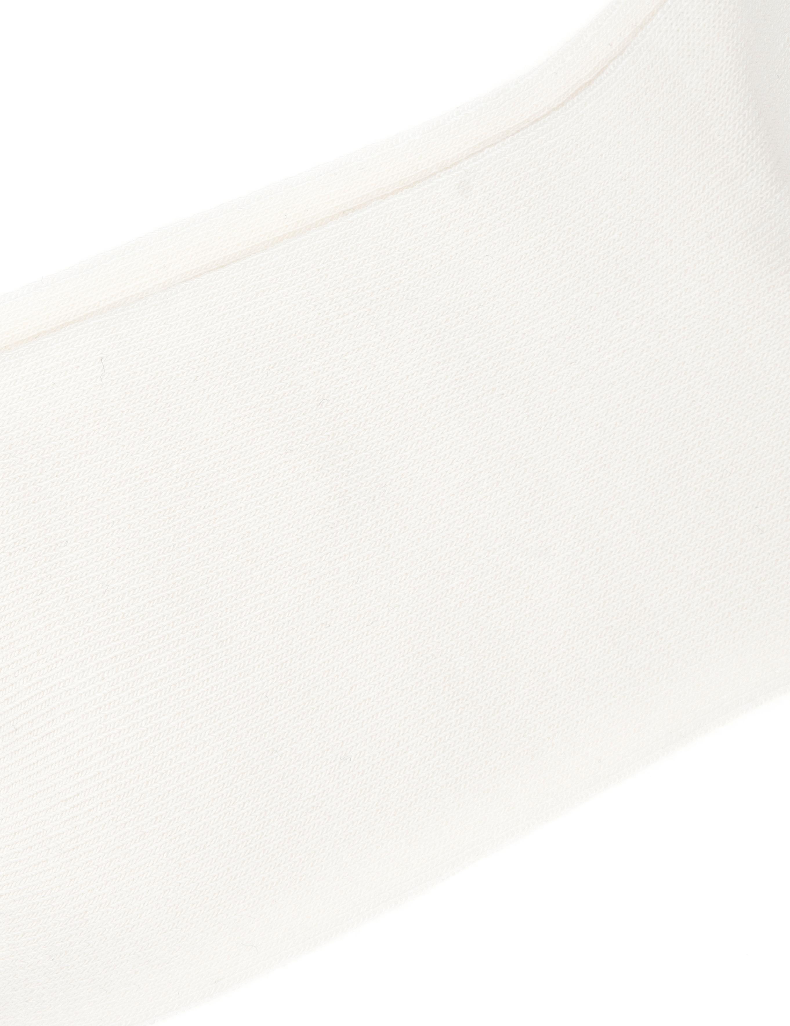 Kadın Beyaz Bambu Soket Çorap